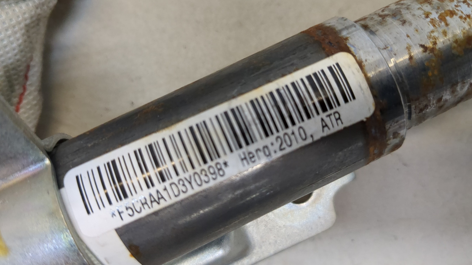 Подушка безопасности боковая (шторка)