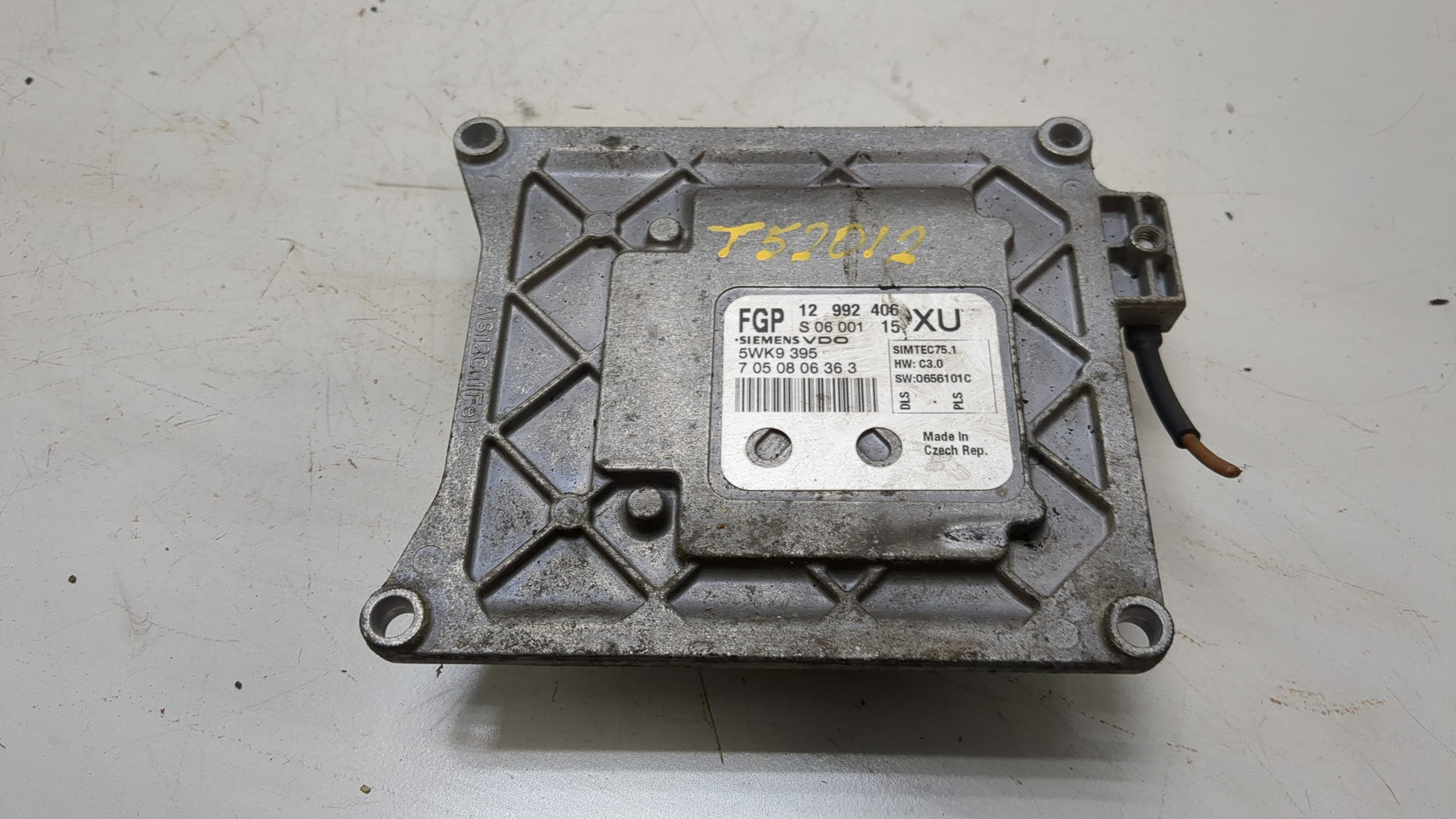 Блок управления двигателем