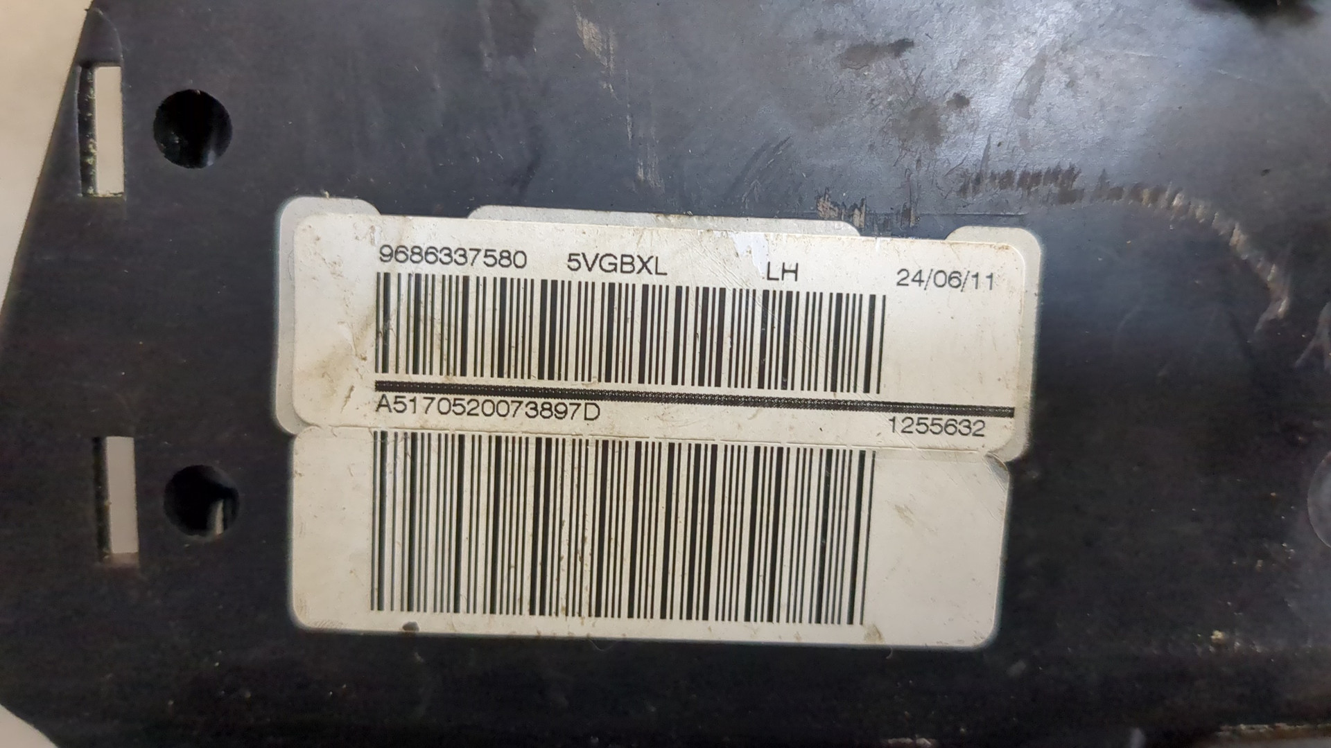 Подушка безопасности боковая (в сиденье)