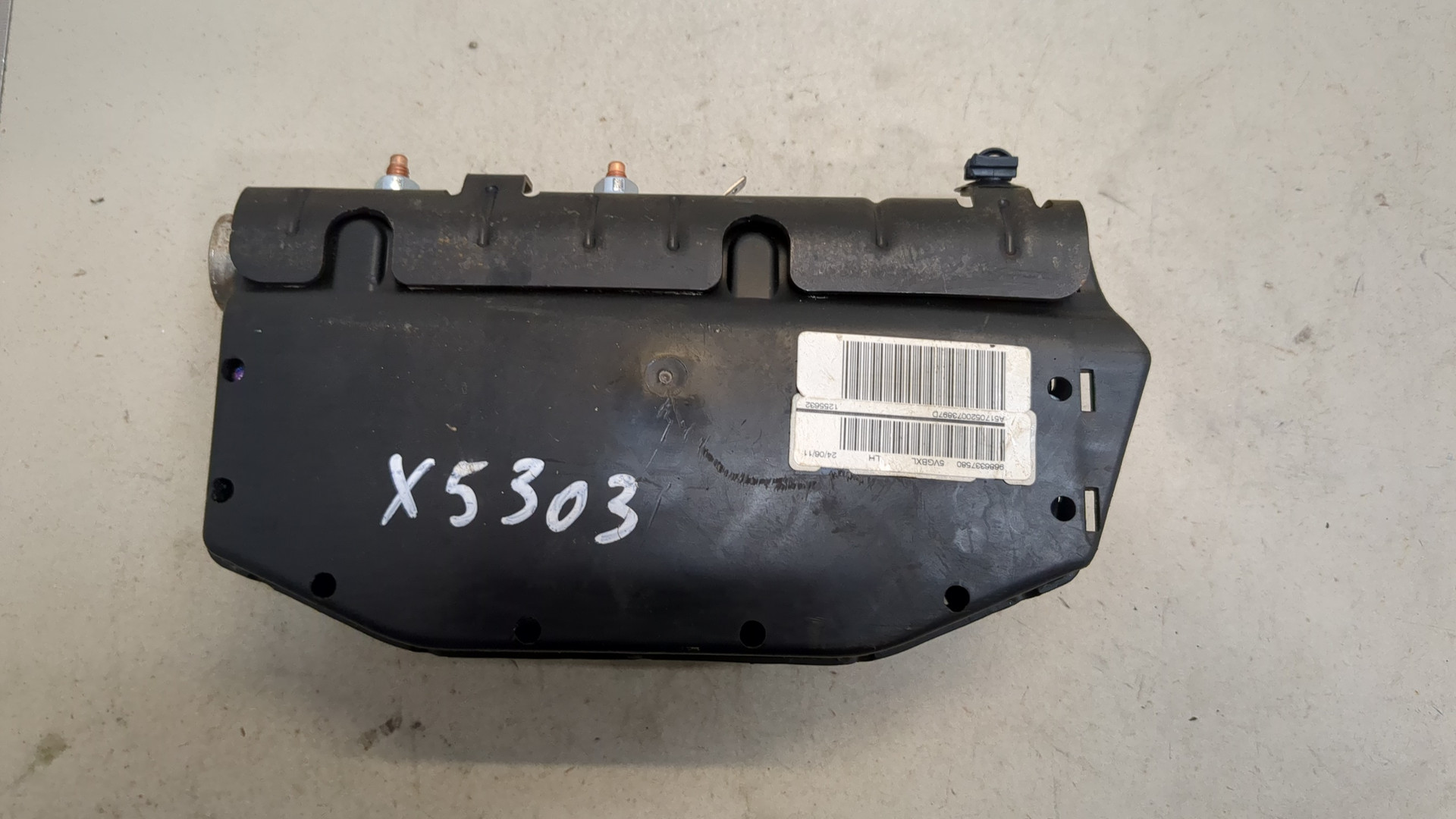 Подушка безопасности боковая (в сиденье)