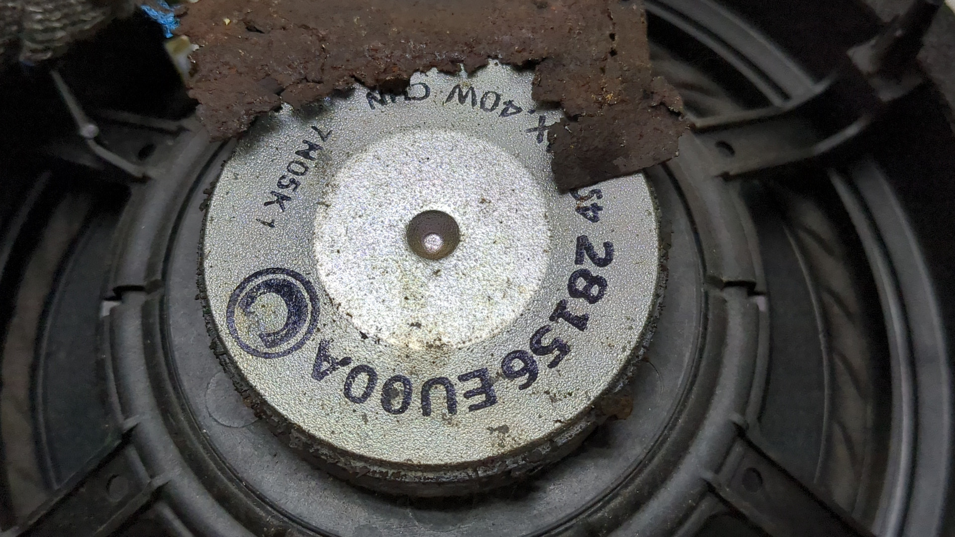 Динамик