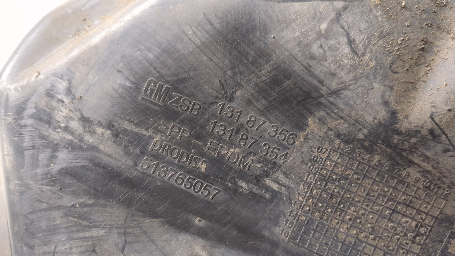 Локер передний левый