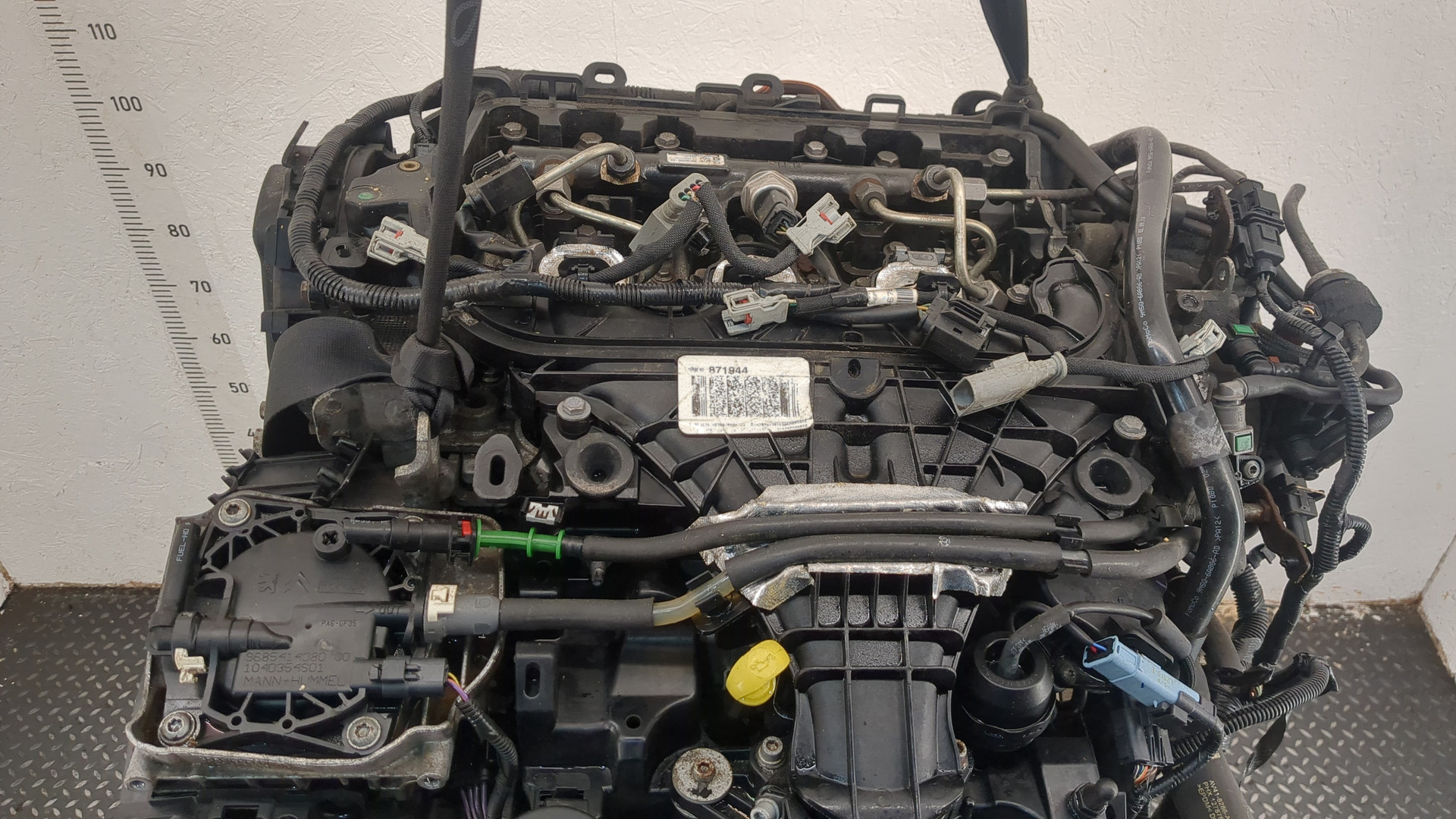 Двигатель (ДВС)