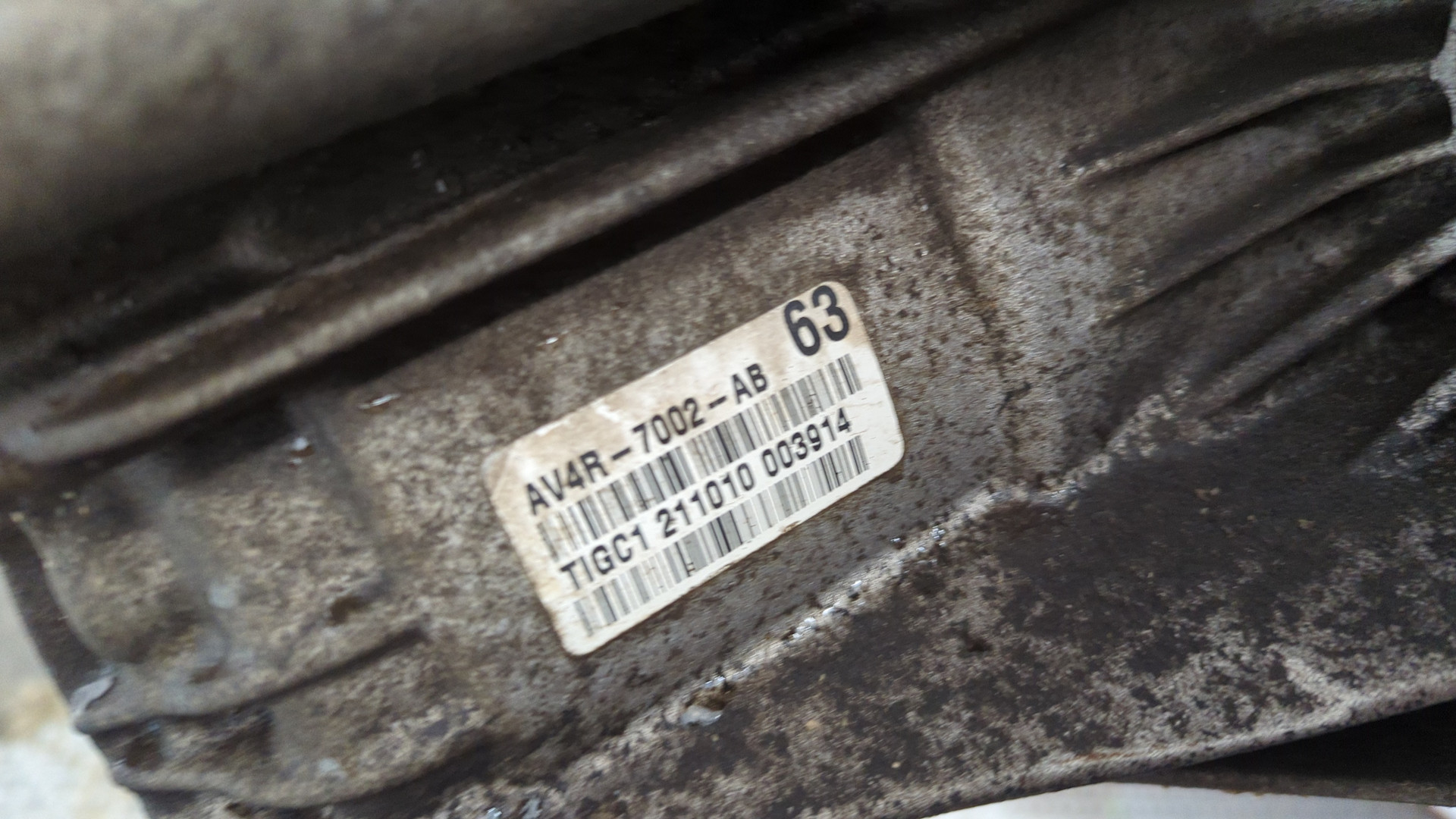 МКПП (механическая коробка переключения передач)