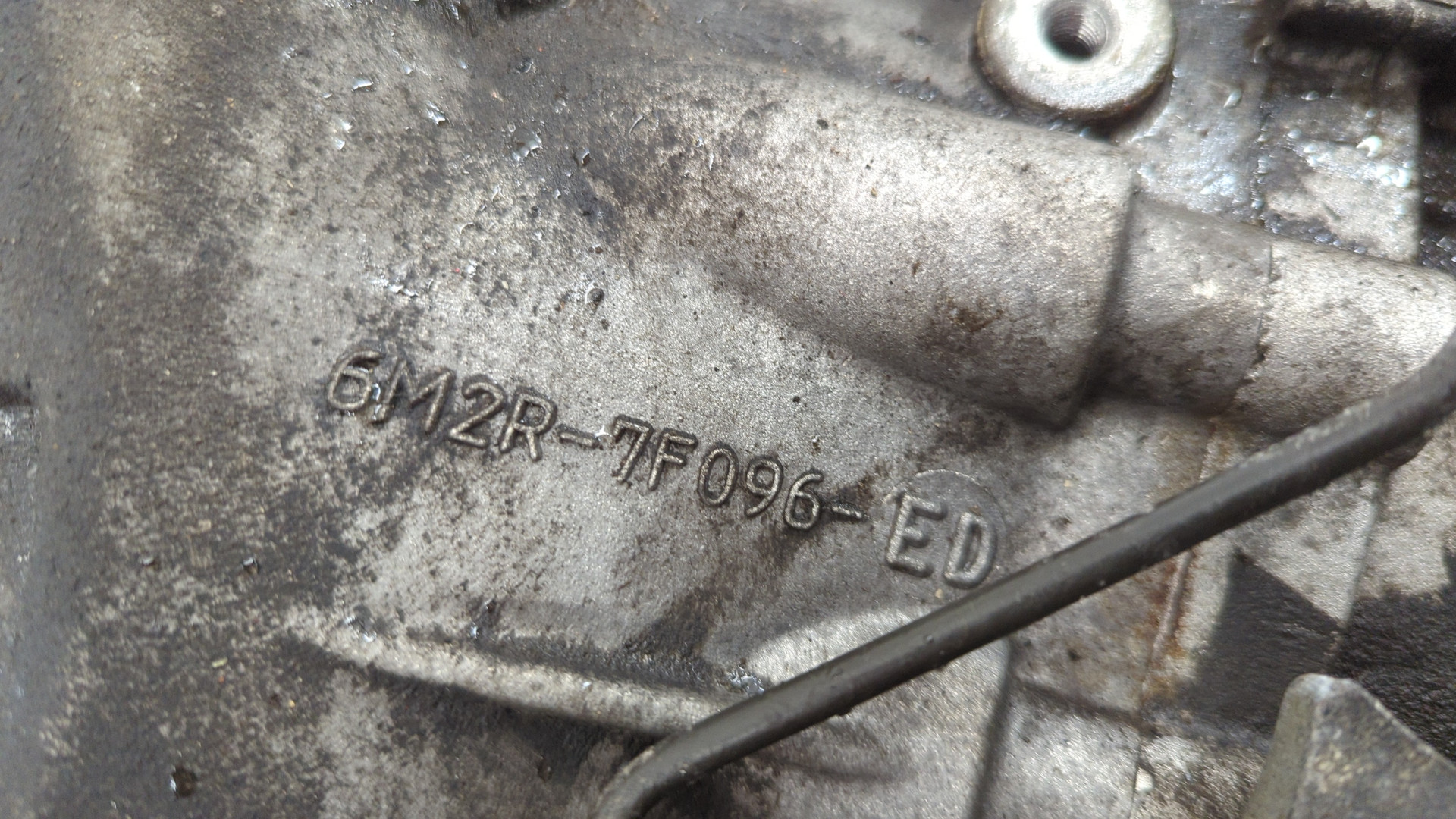 МКПП (механическая коробка переключения передач)