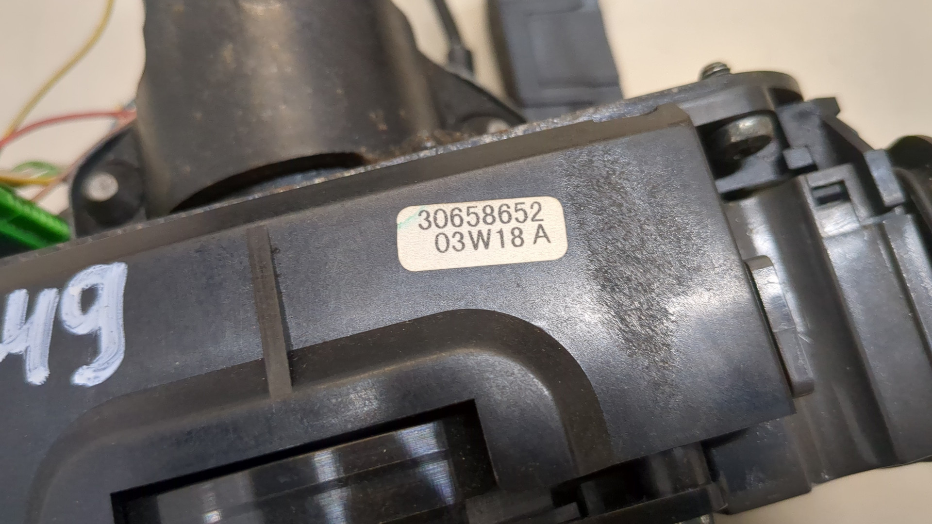 Переключатель подрулевой