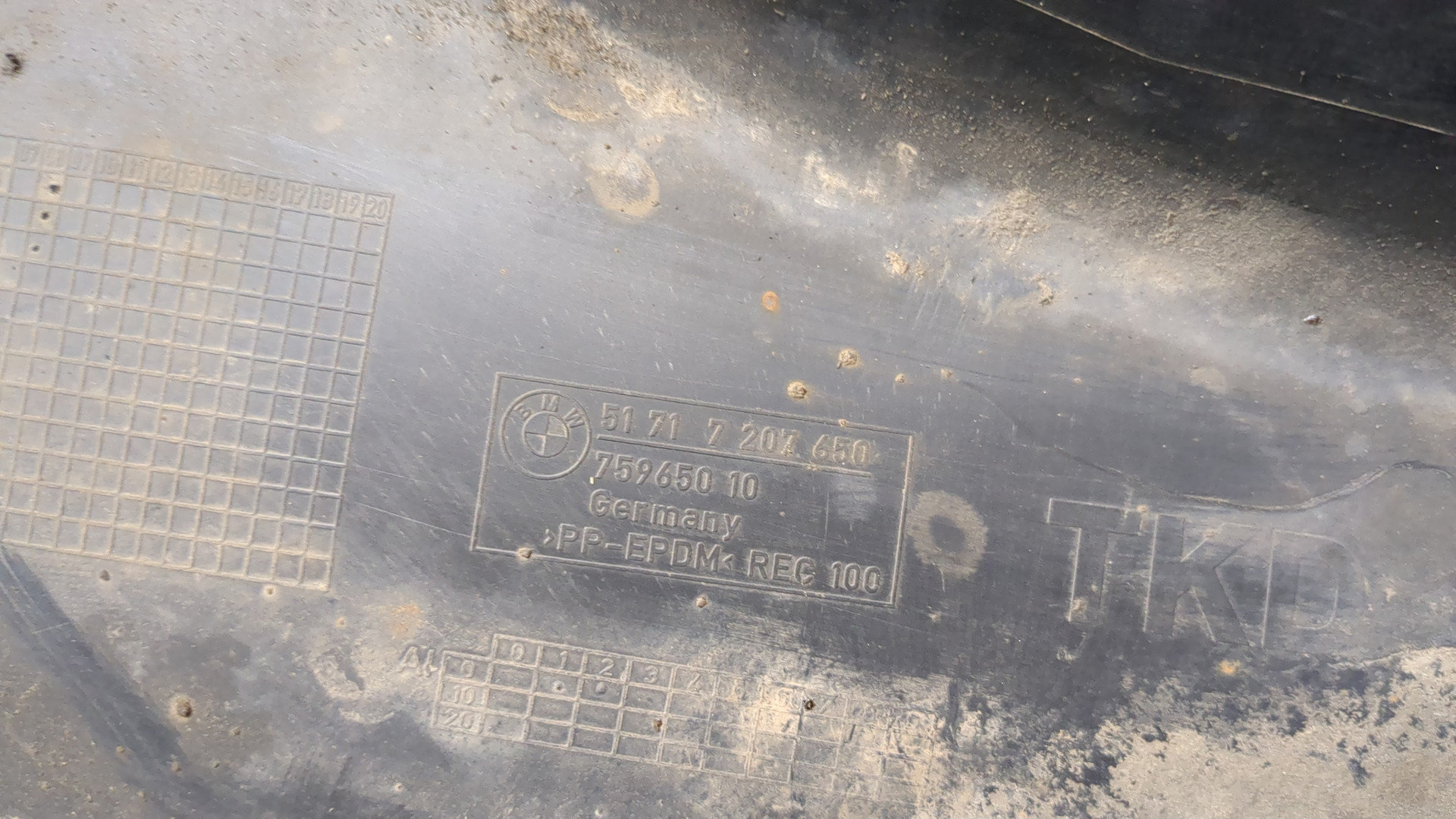 Локер передний правый