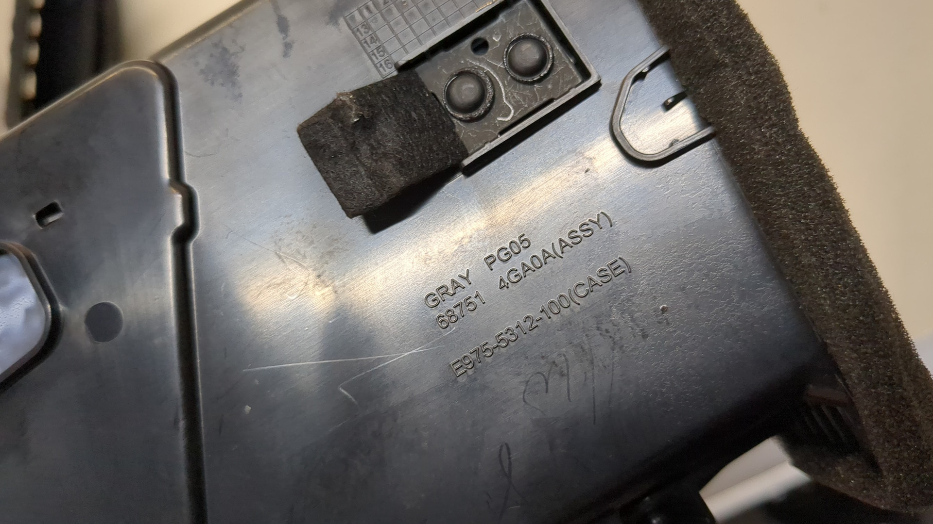 Дефлектор воздушный