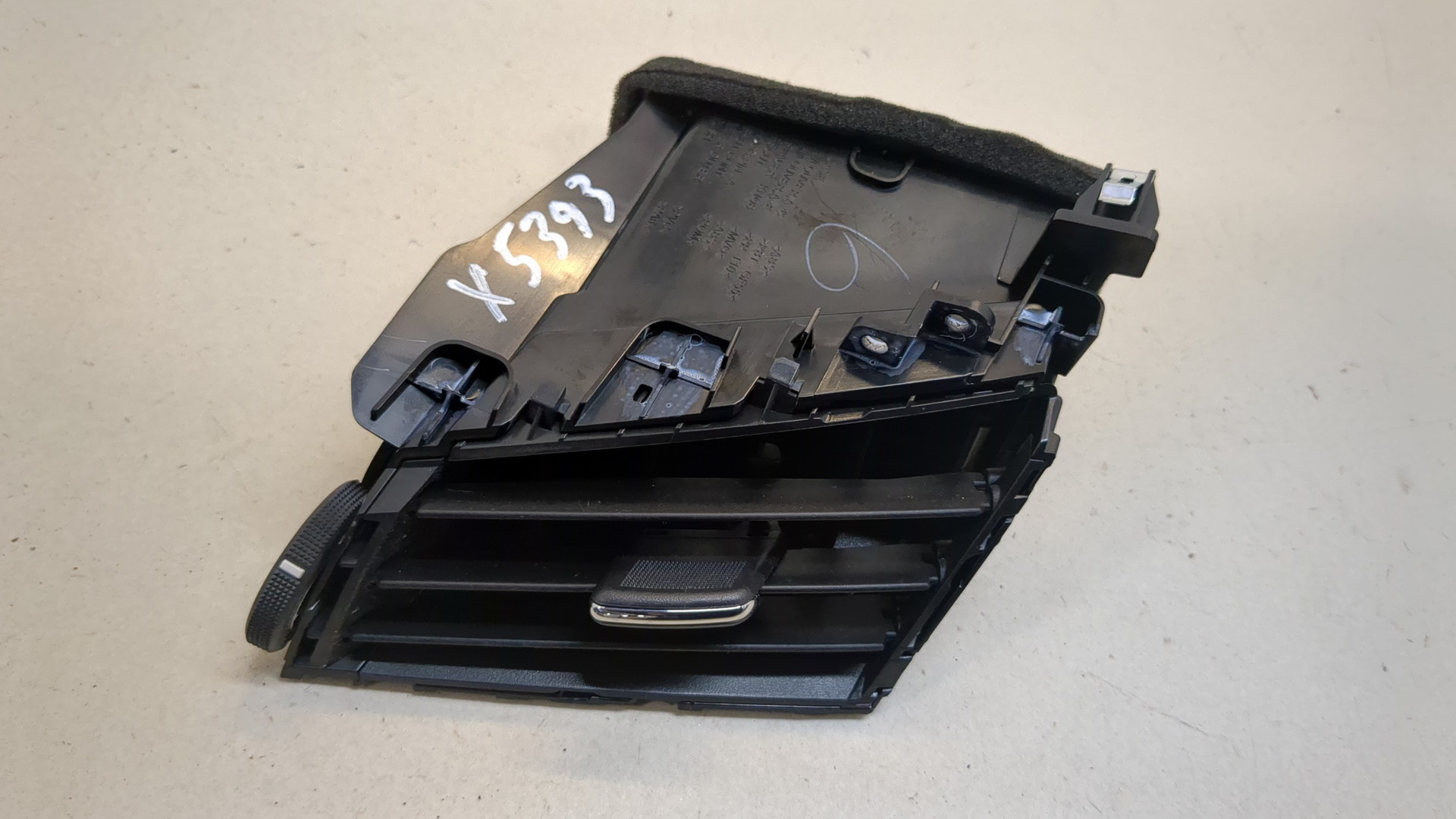 Дефлектор воздушный