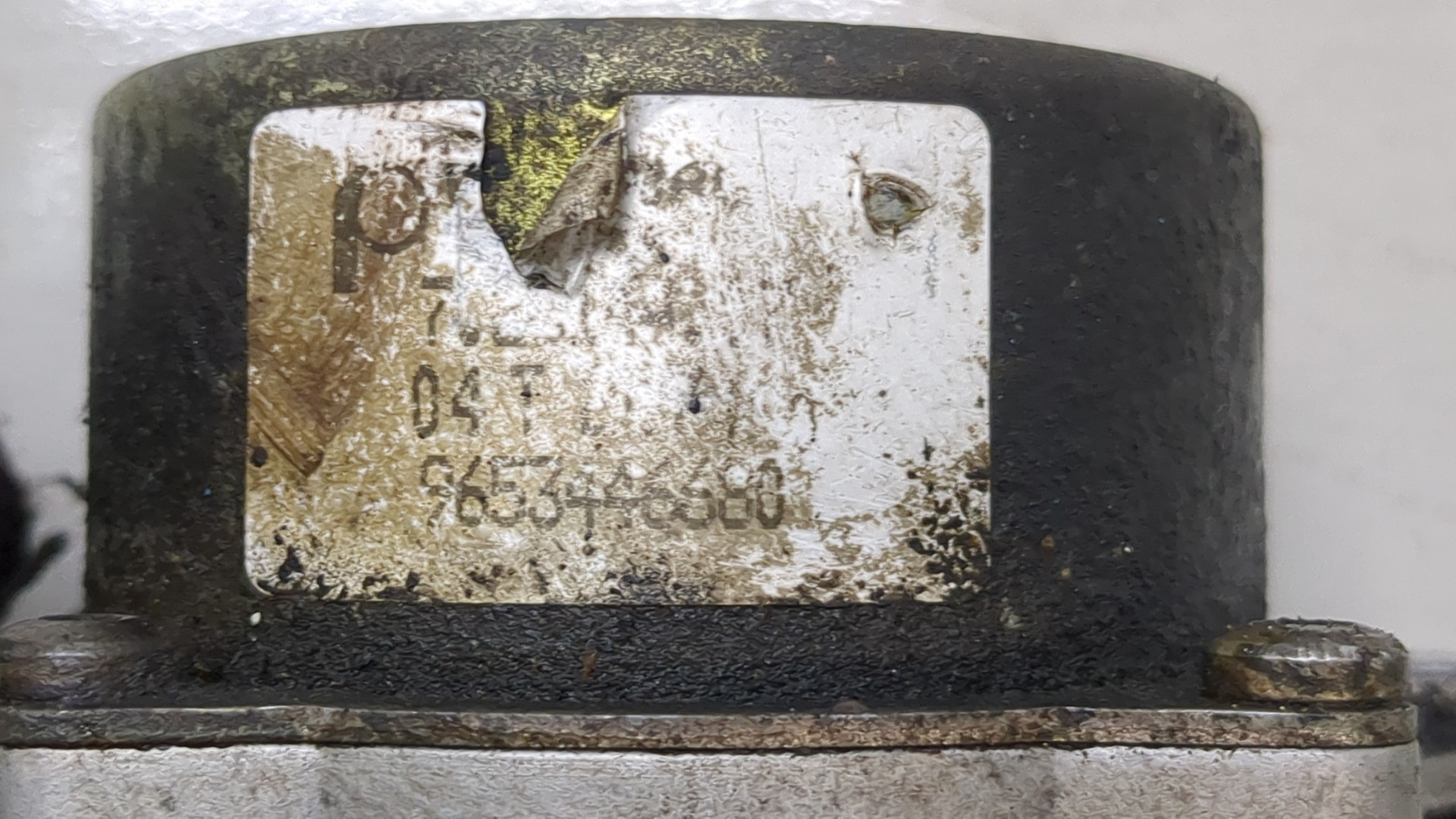 Насос вакуумный