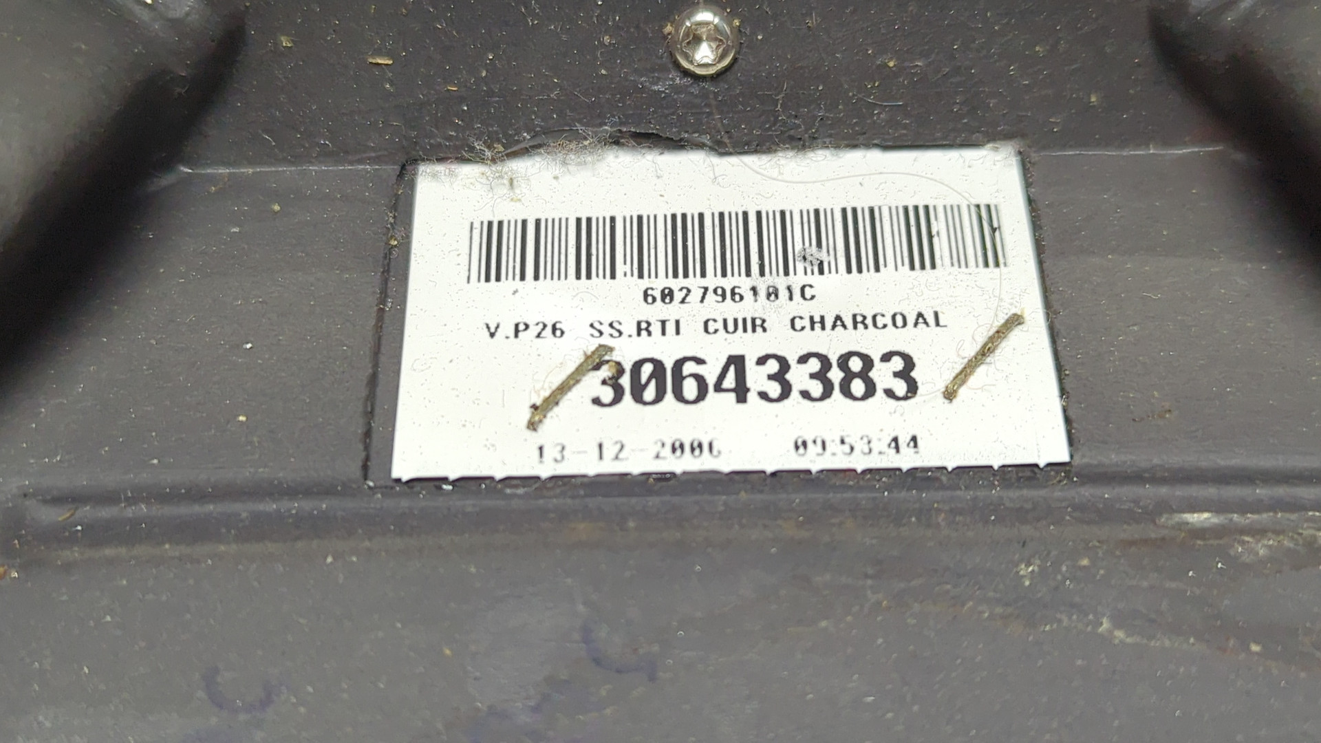 Рулевое колесо (руль)