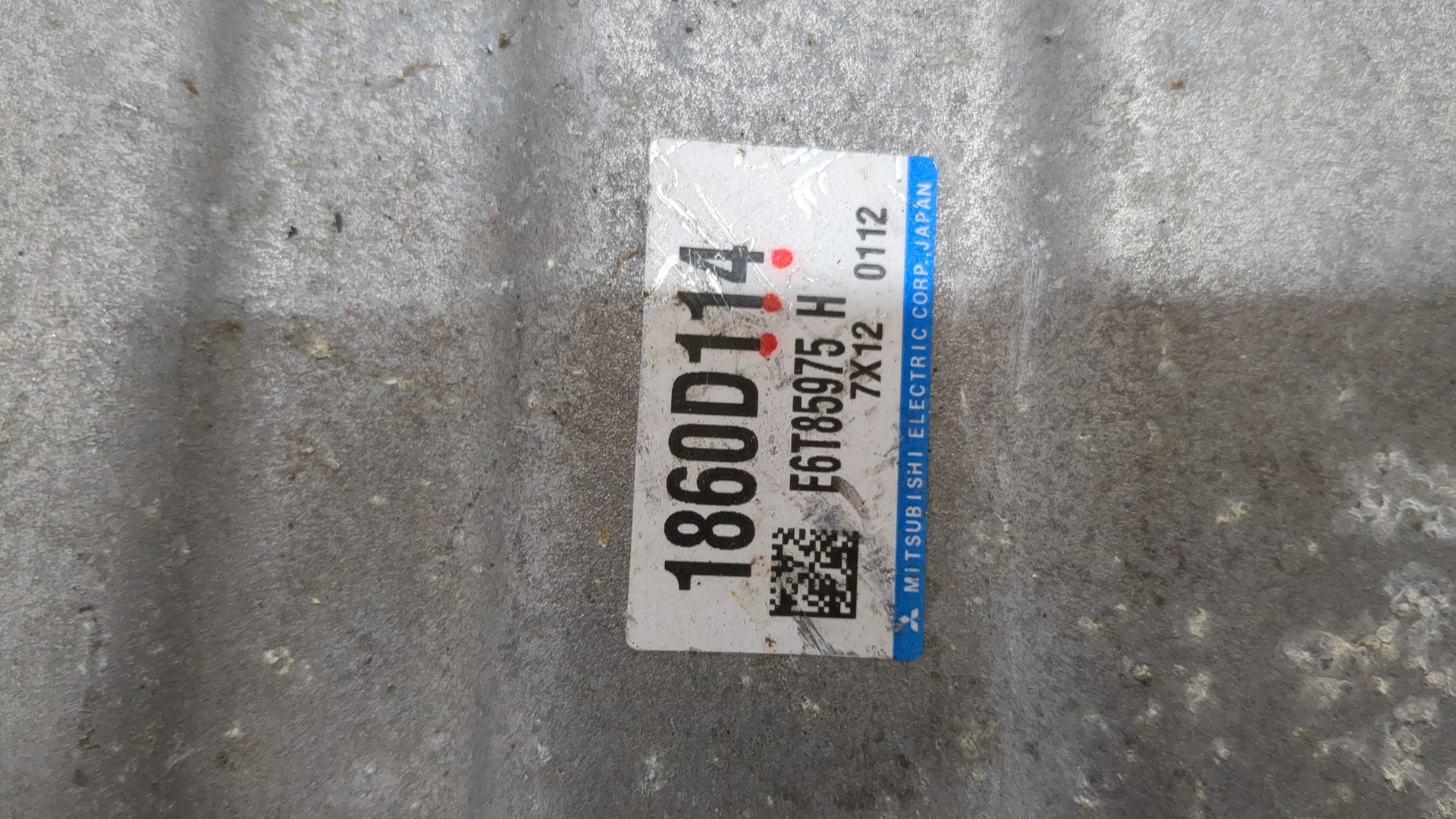 Блок управления двигателем