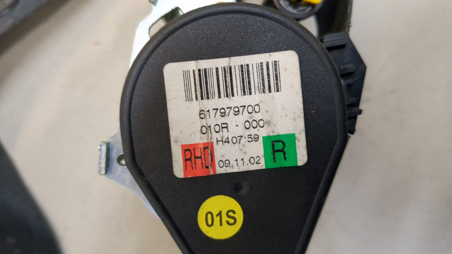 Ремень безопасности