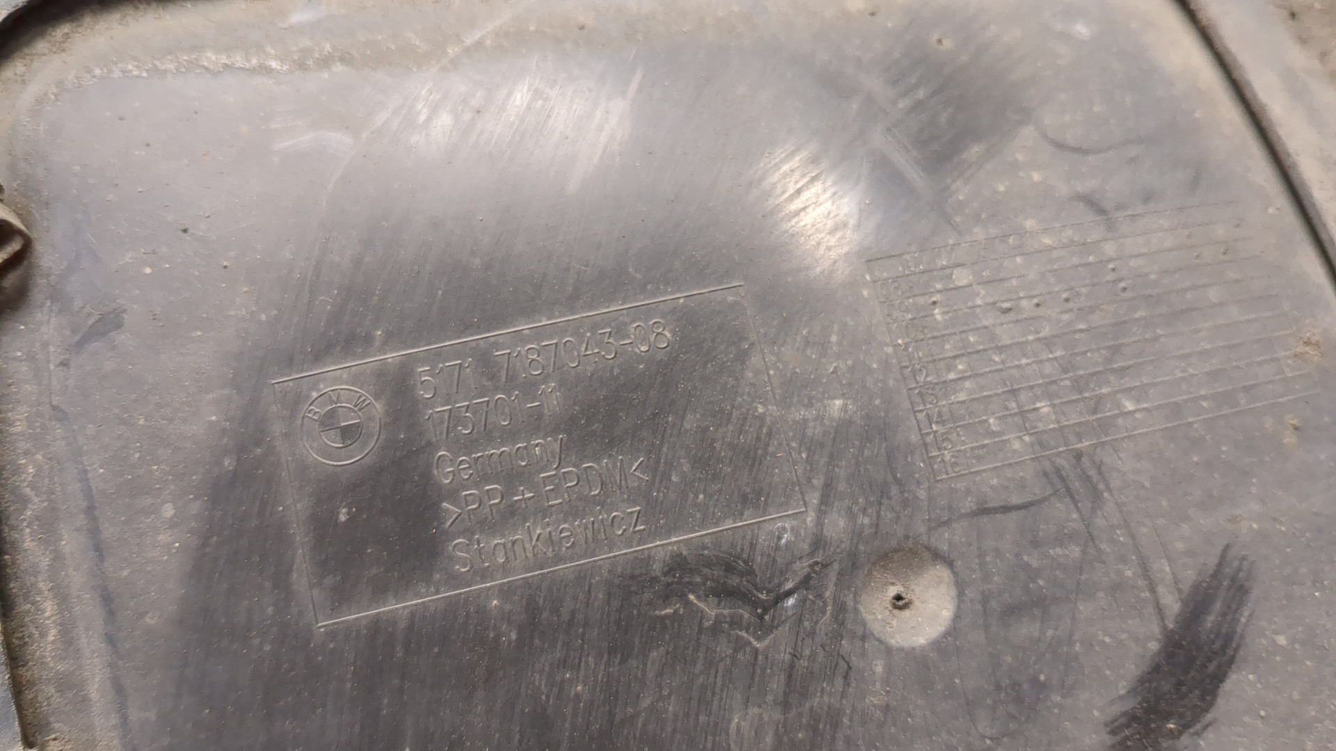 Локер передний левый