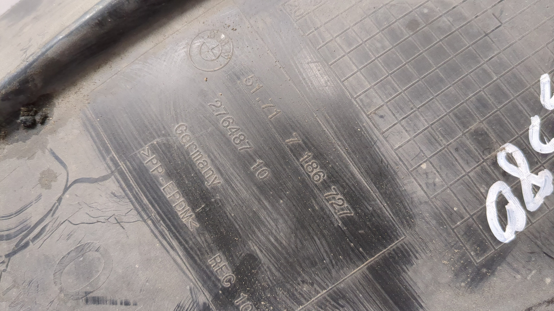 Локер передний левый