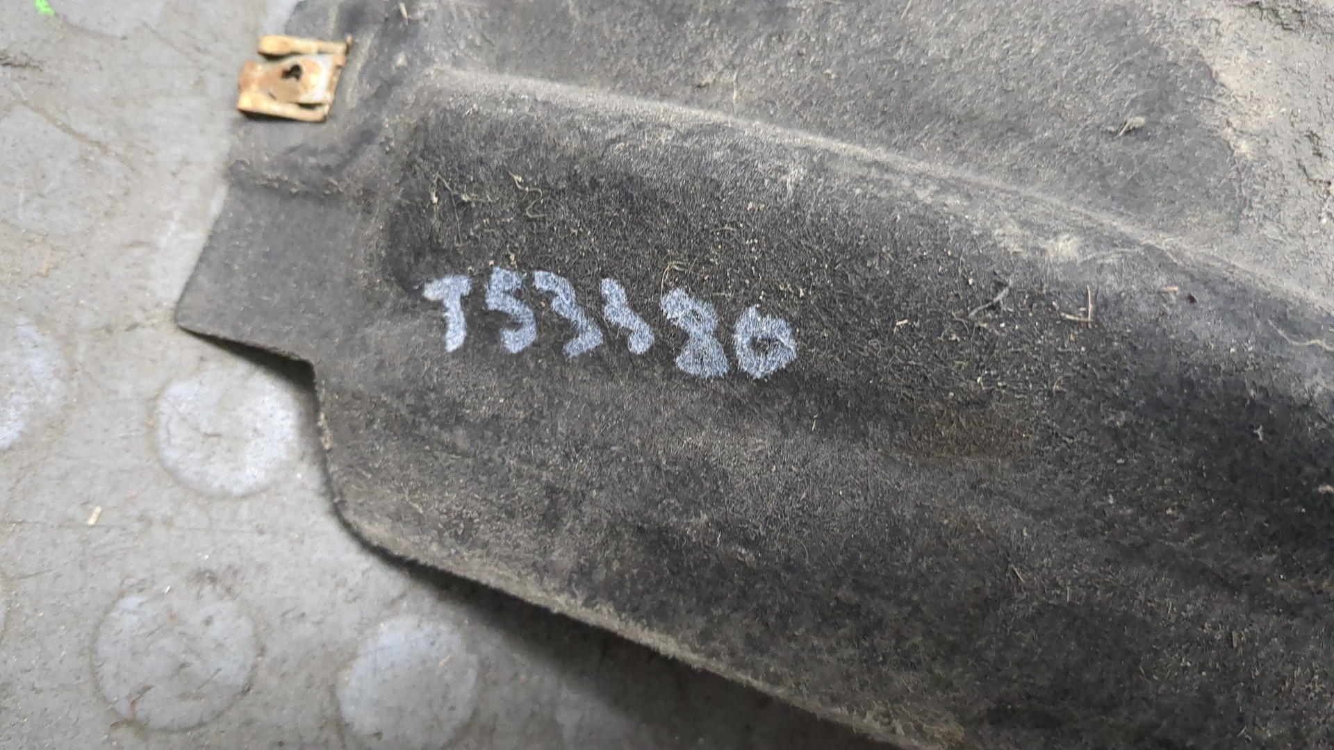 Локер передний левый