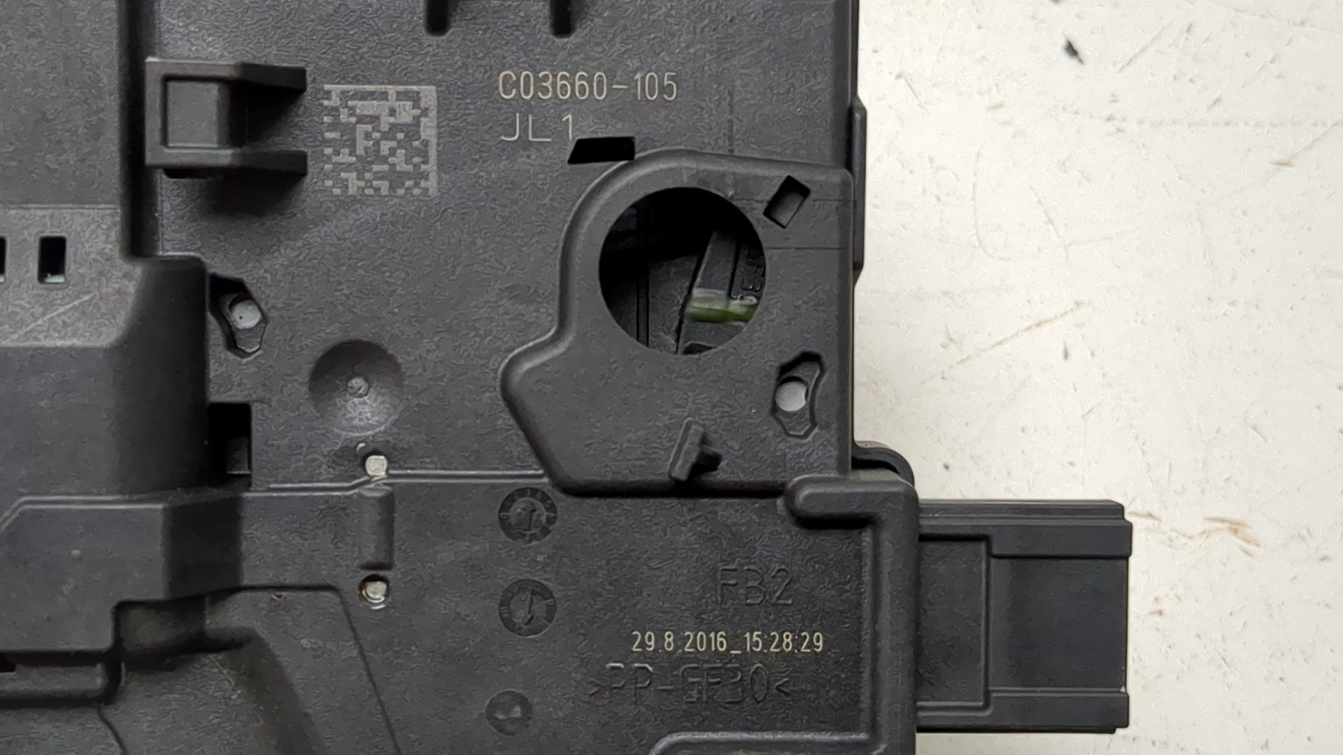 Замок багажника