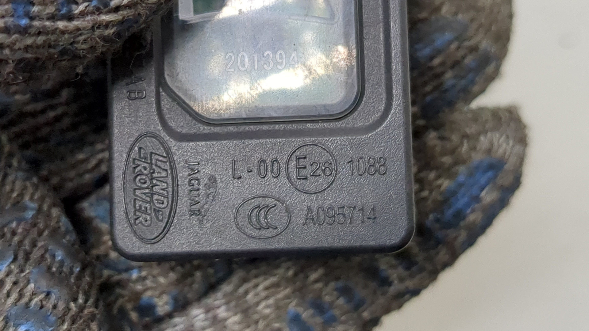 Фонарь подсветки номера