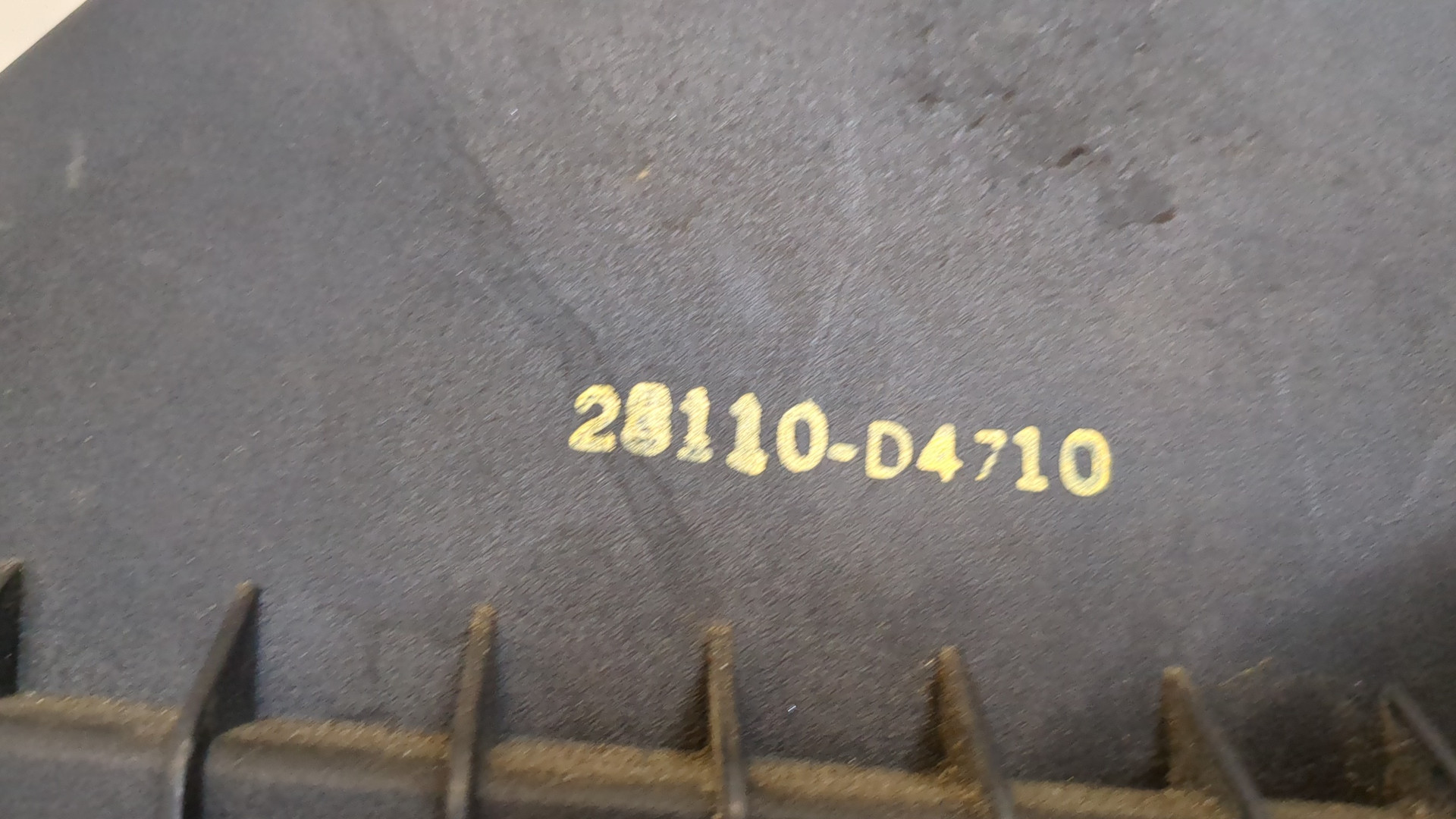 Корпус воздушного фильтра