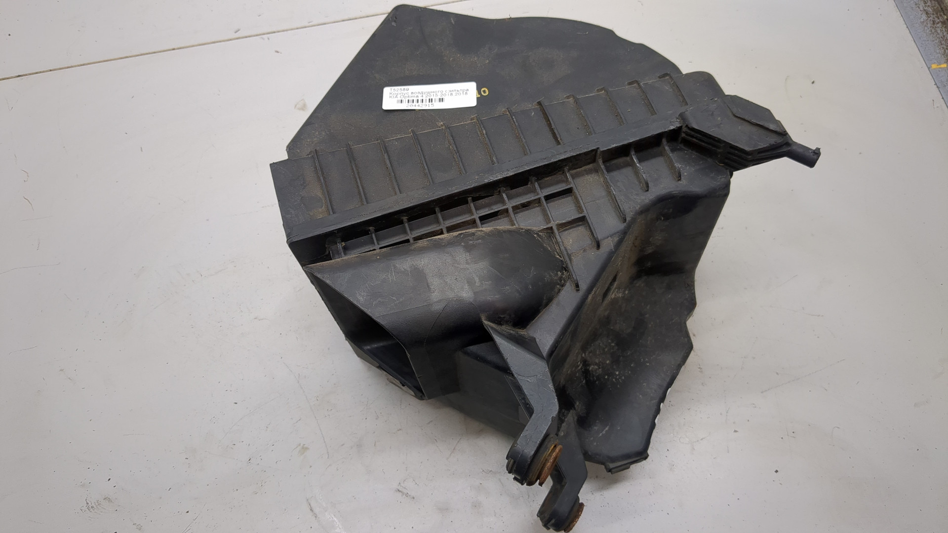 Корпус воздушного фильтра