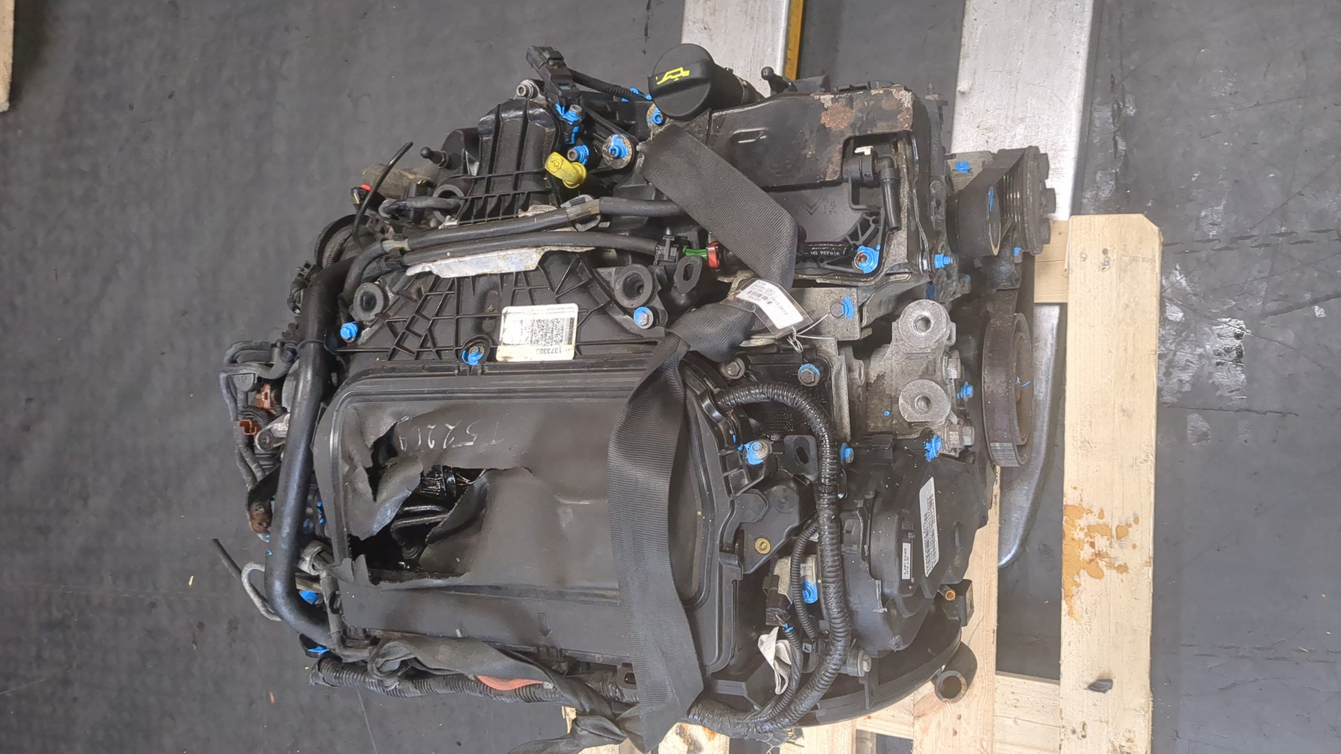 Двигатель (ДВС)