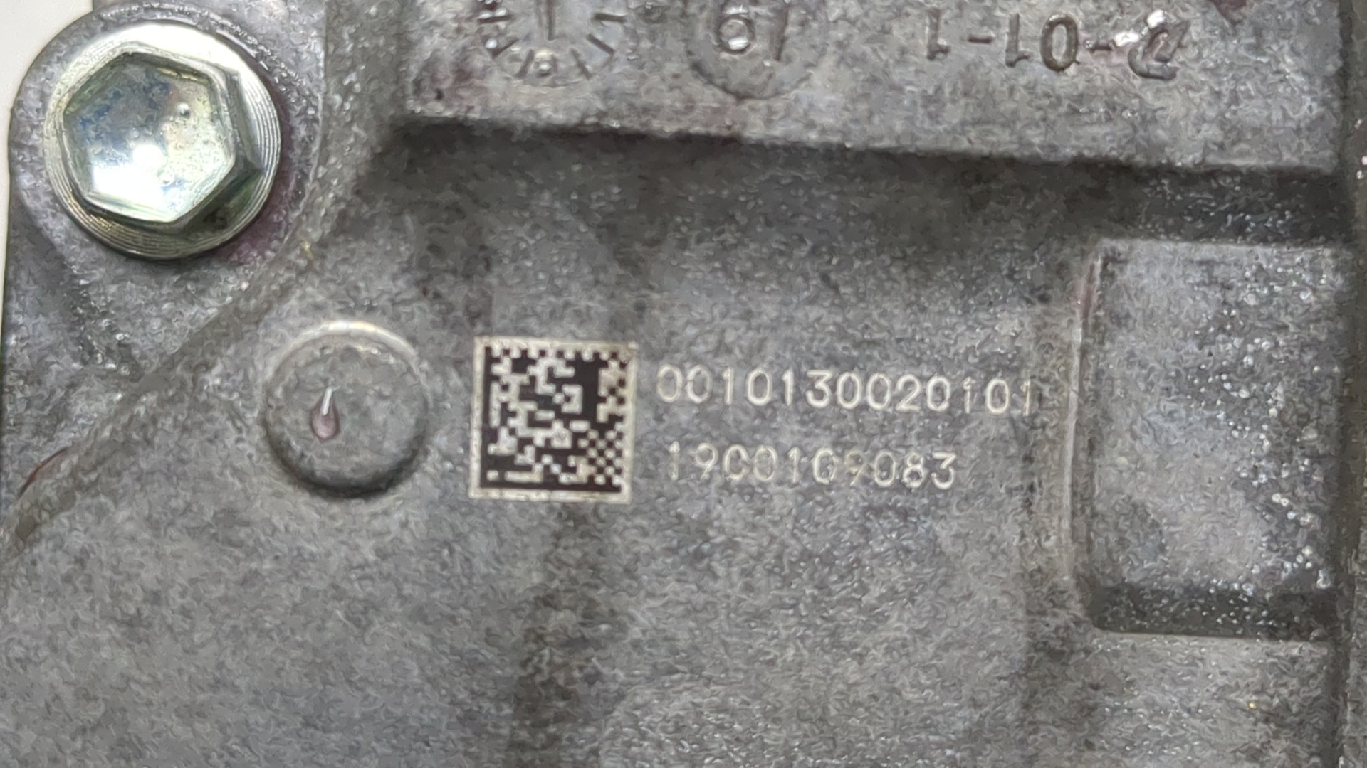 Насос водяной (помпа)