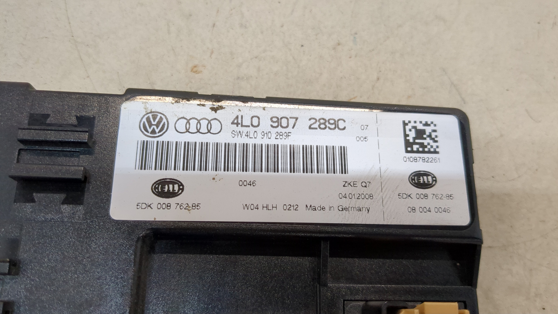 Блок электронный