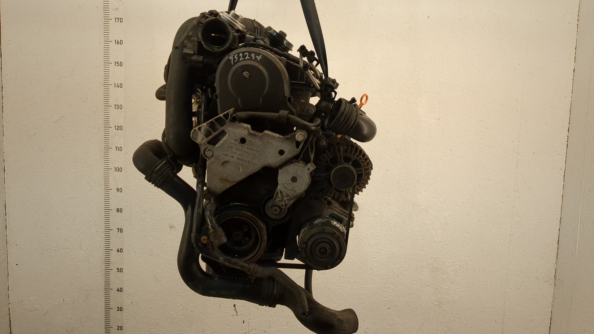 Двигатель (ДВС)