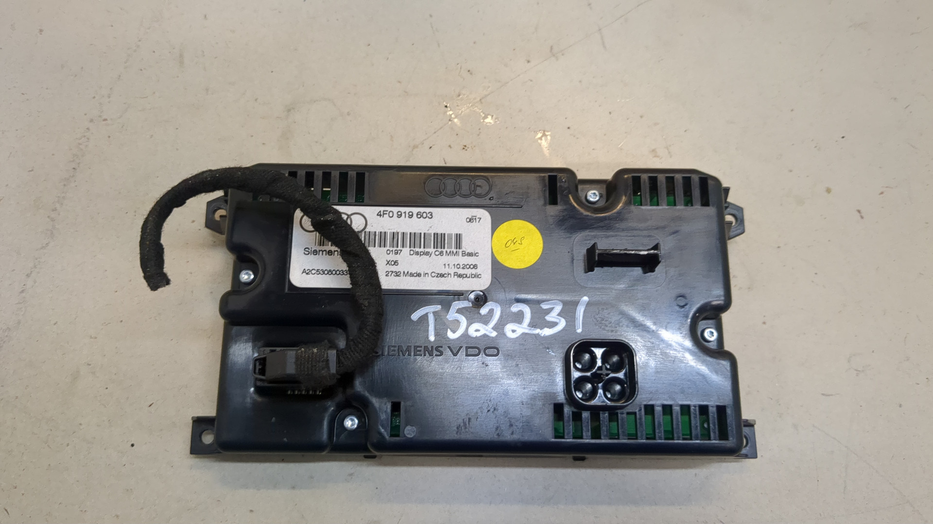 Дисплей информационный