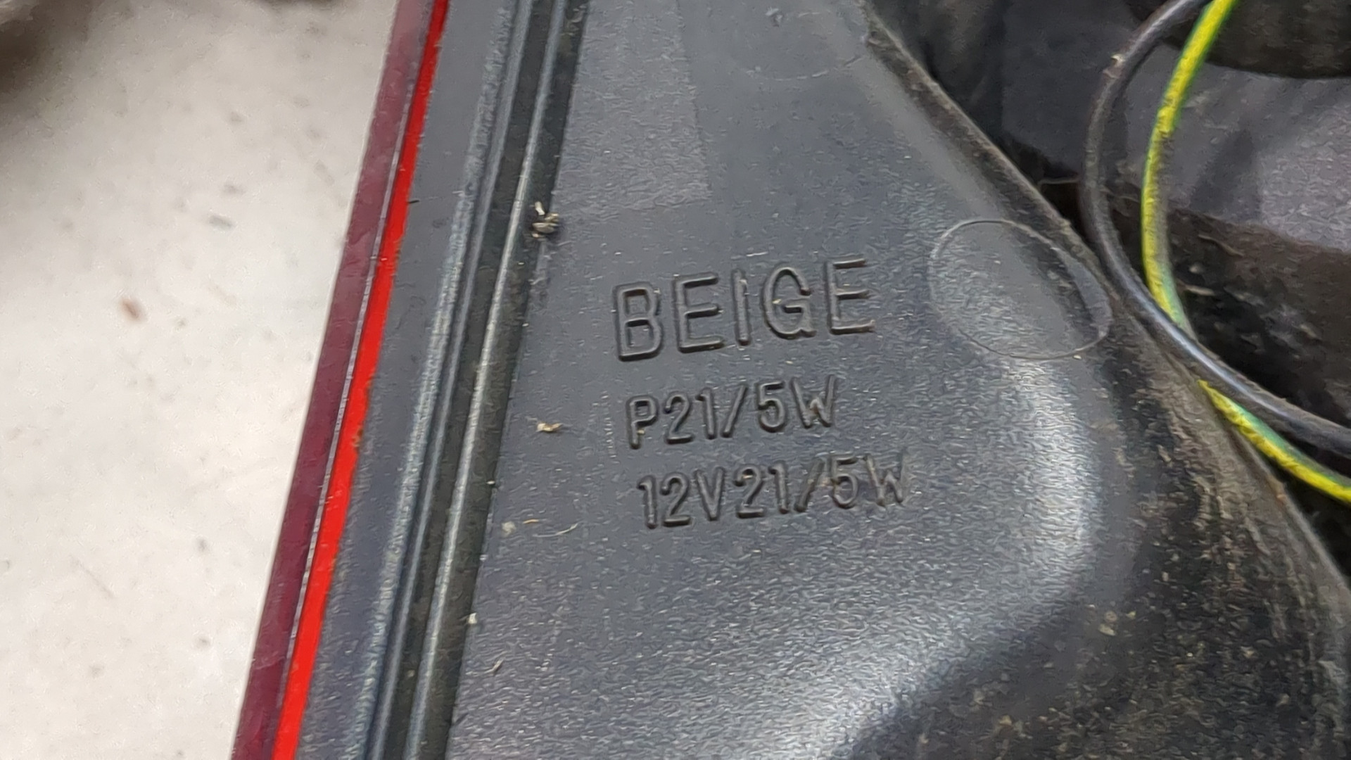 Фонарь задний правый