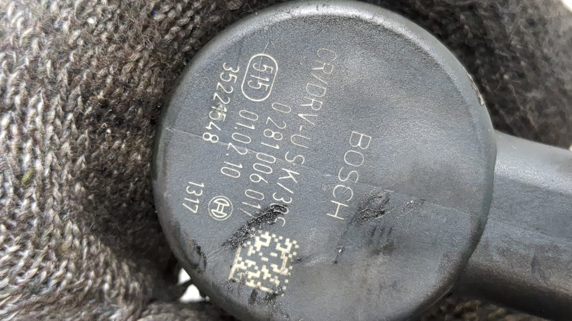 Рейка топливная (рампа)