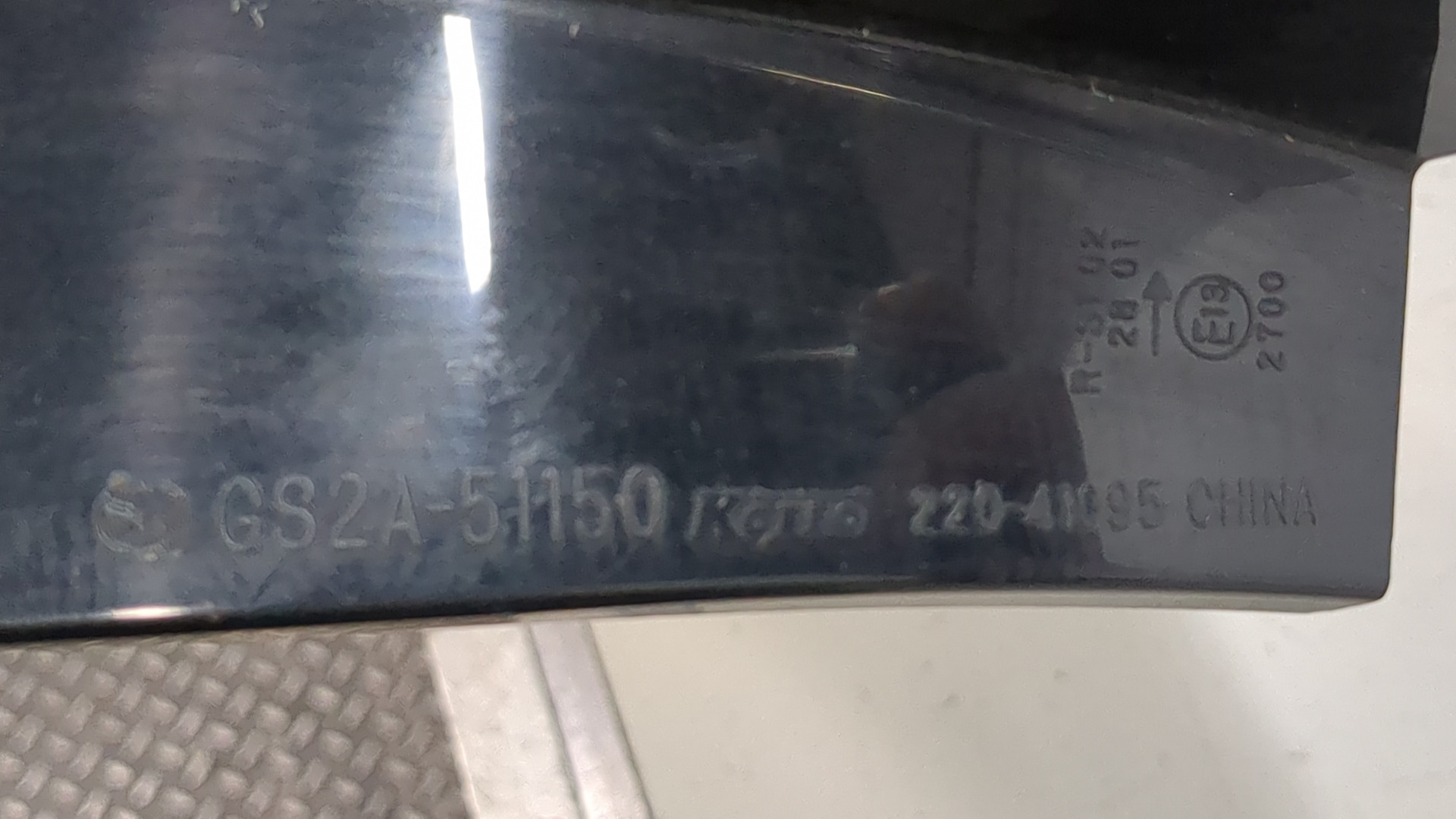 Фонарь задний правый