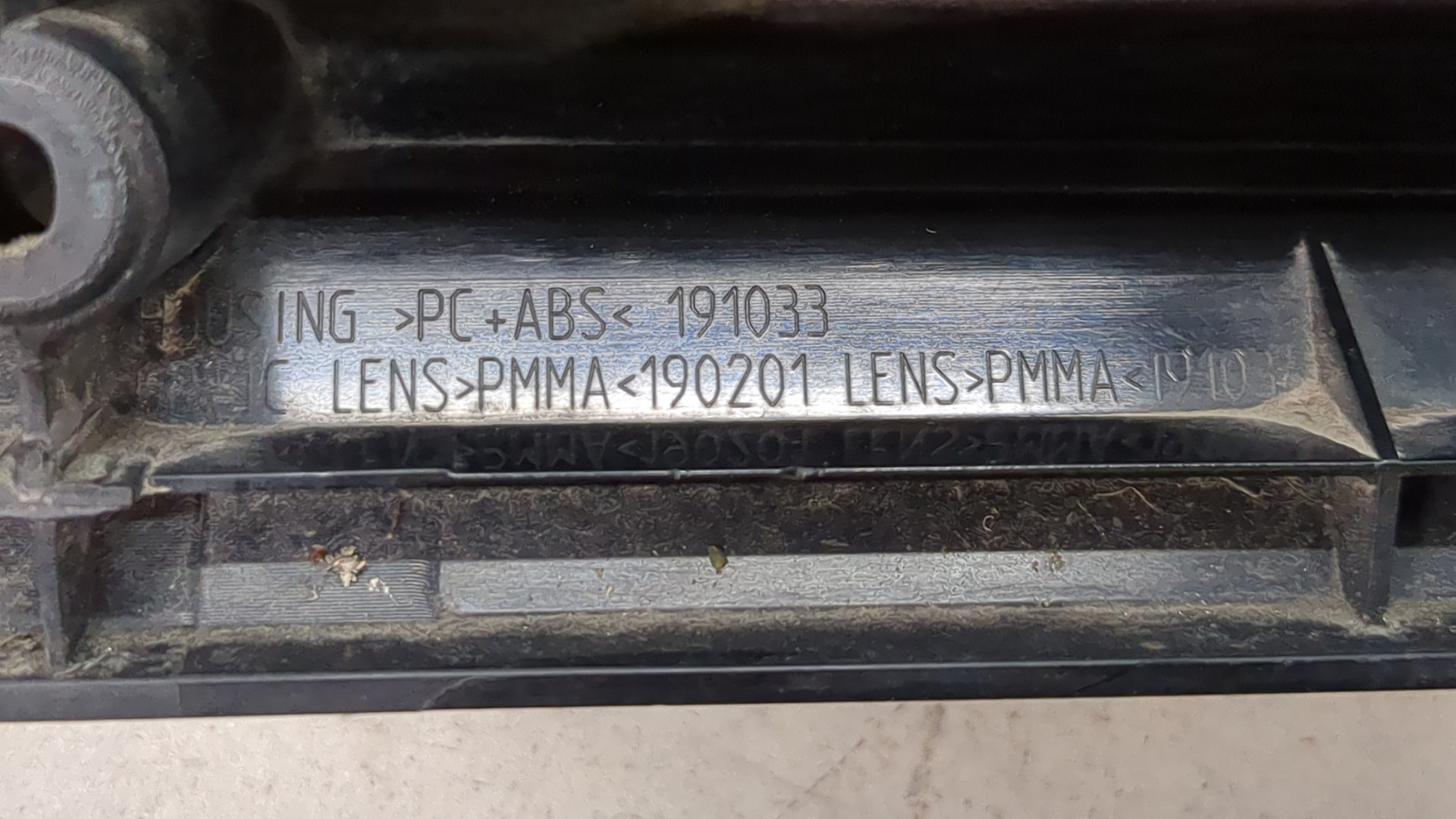 Фонарь задний (стоп сигнал)