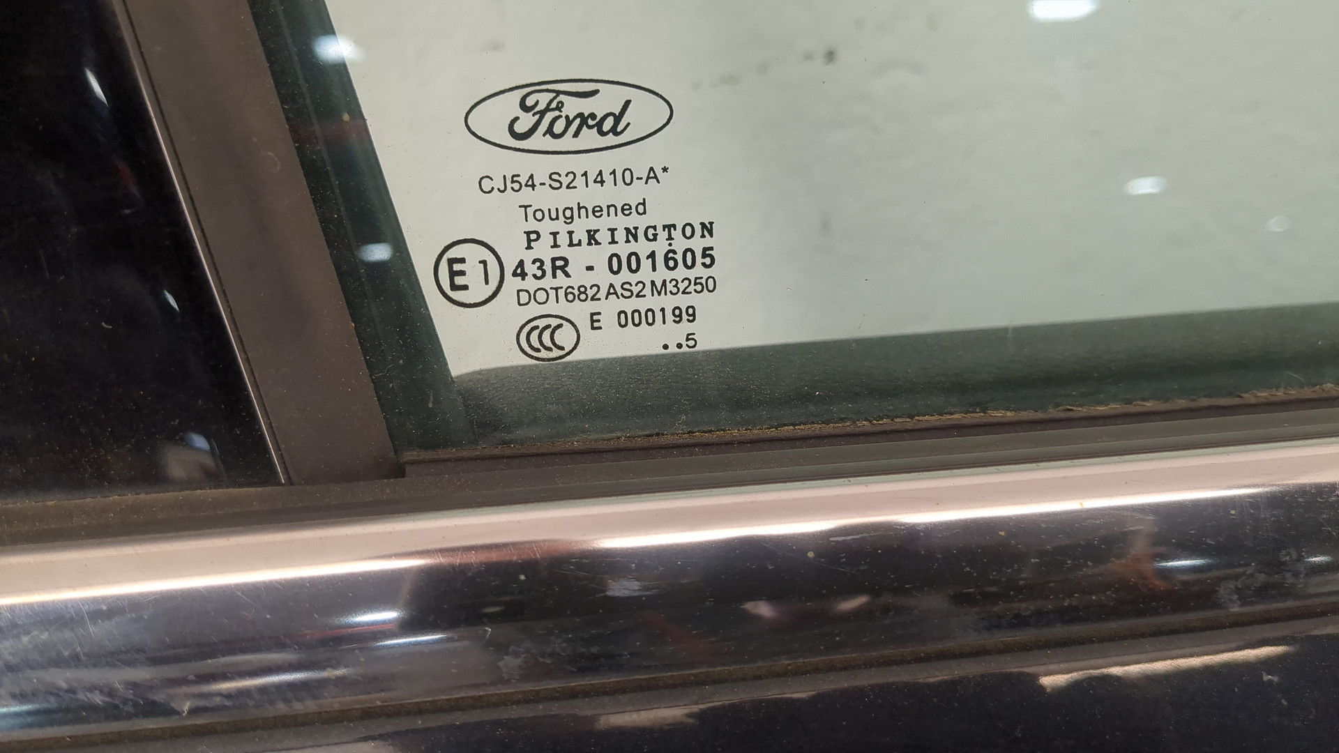 Дверь передняя правая