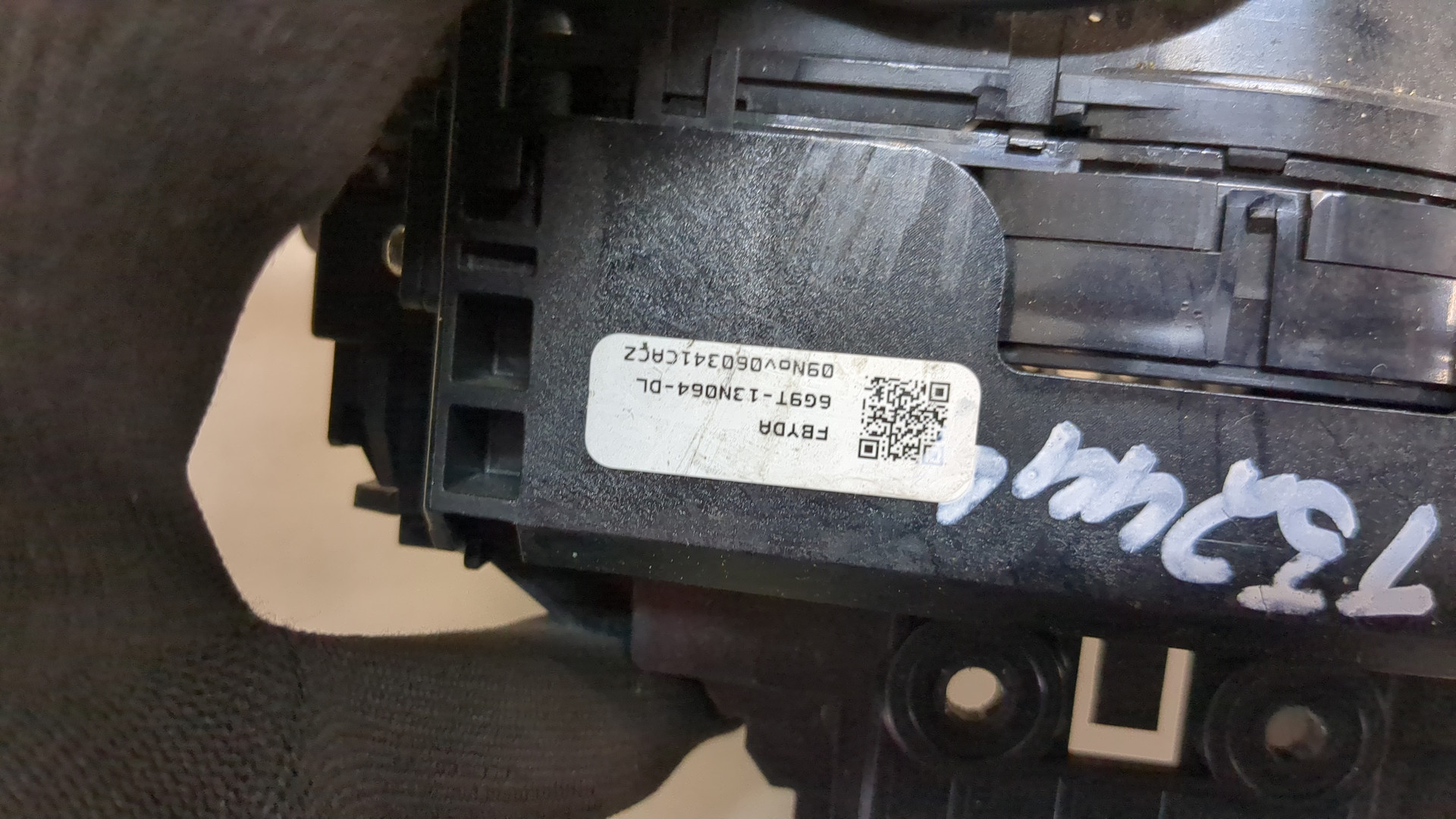 Переключатель подрулевой