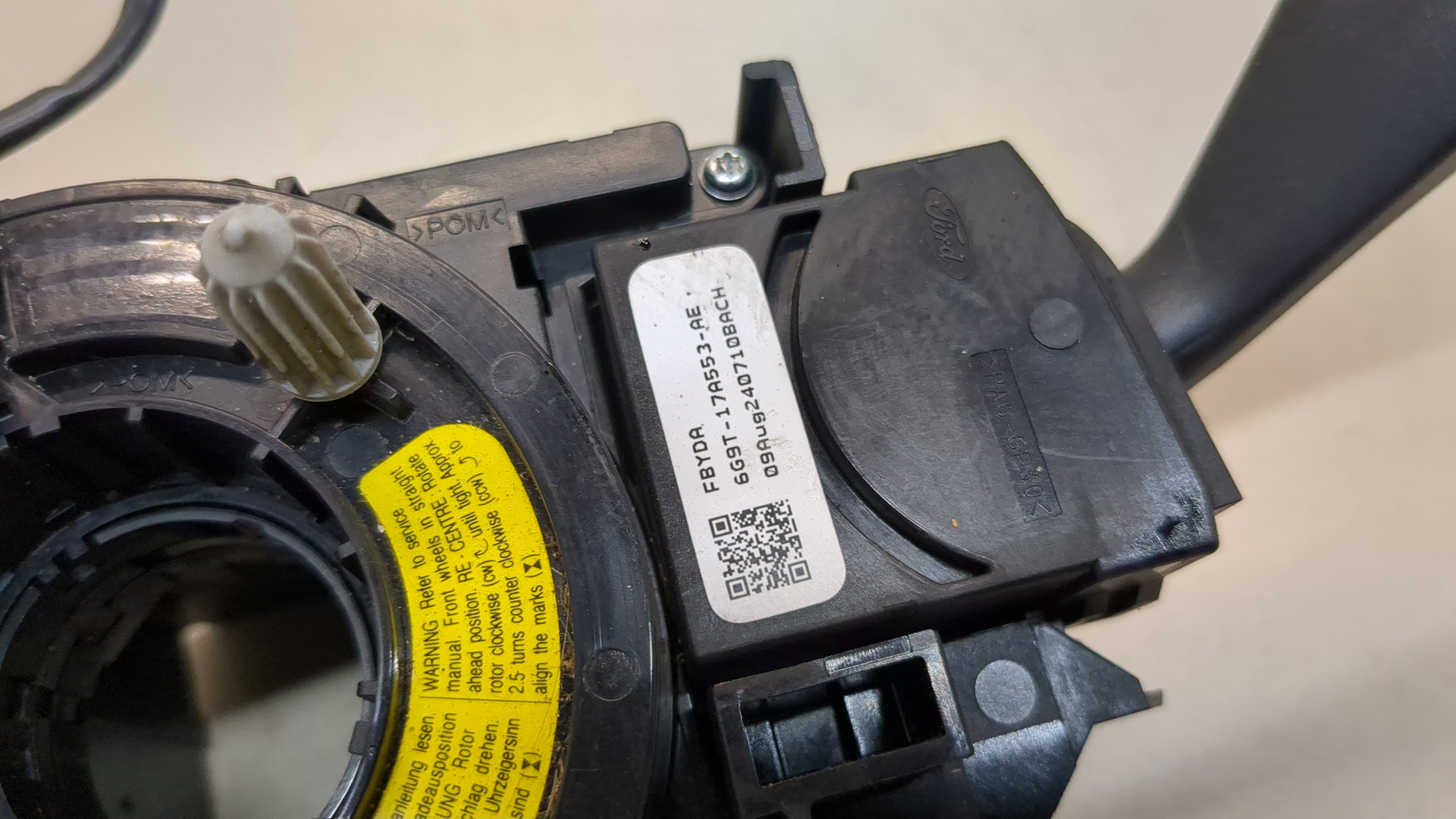 Переключатель подрулевой