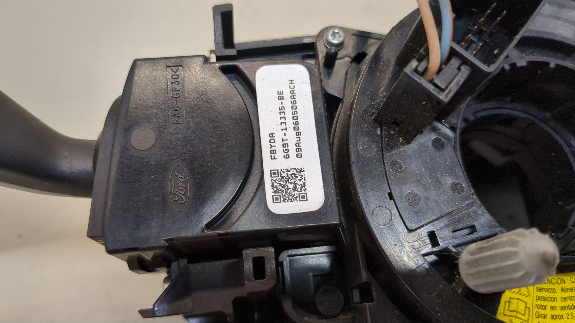 Переключатель подрулевой