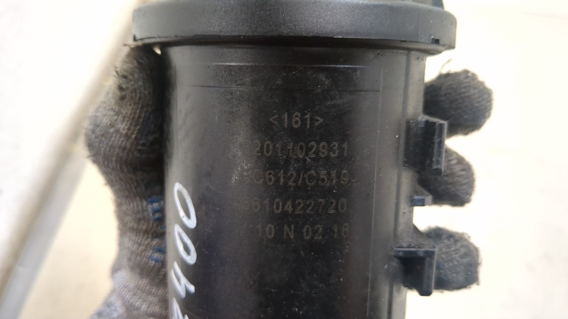 Корпус топливного фильтра