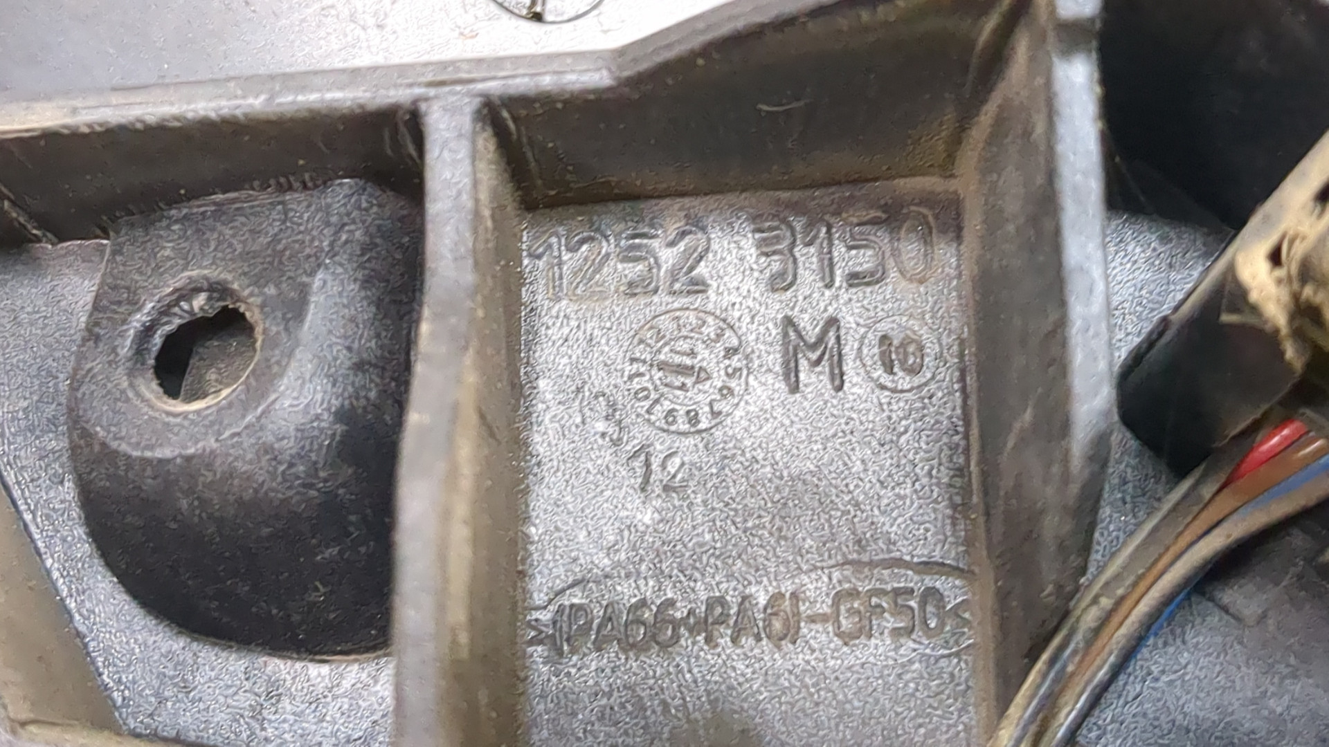 Зеркало правое электрическое