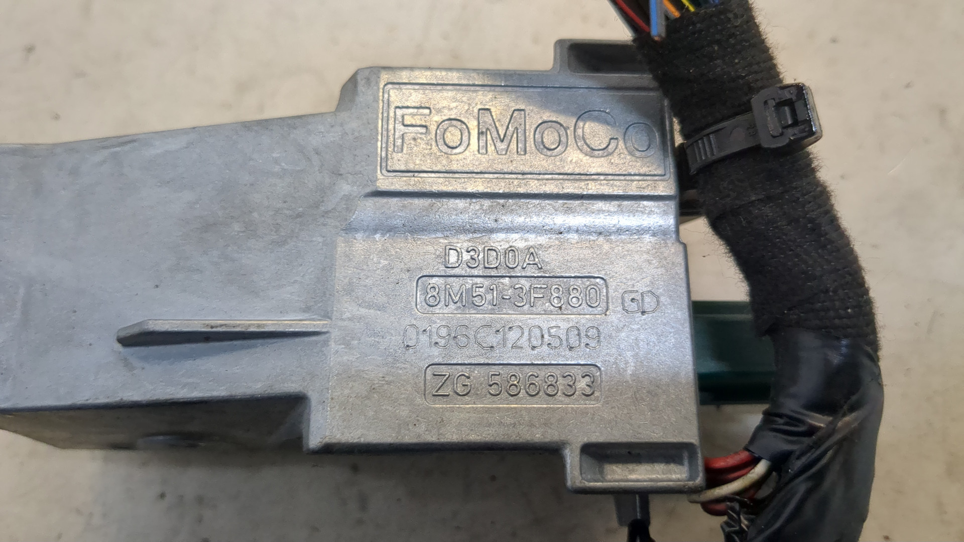 Замок рулевого управления