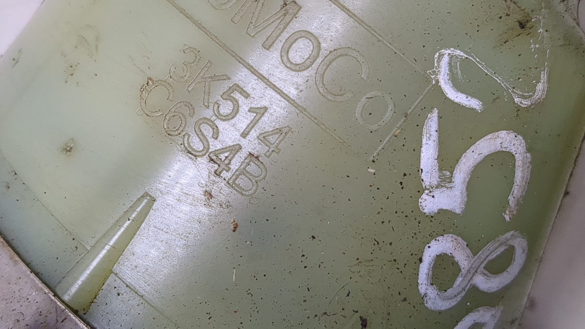 Насос ГУР (гидроусилитель руля)