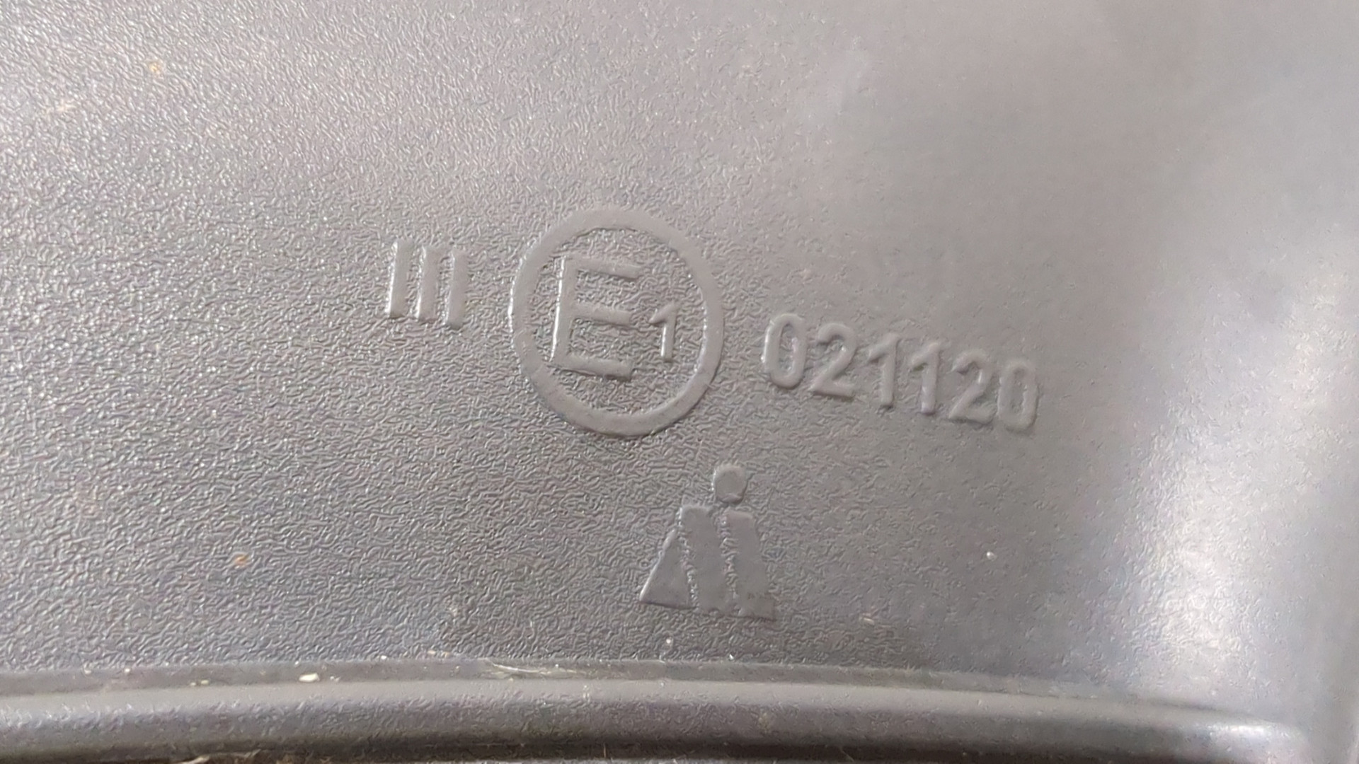 Зеркало правое электрическое