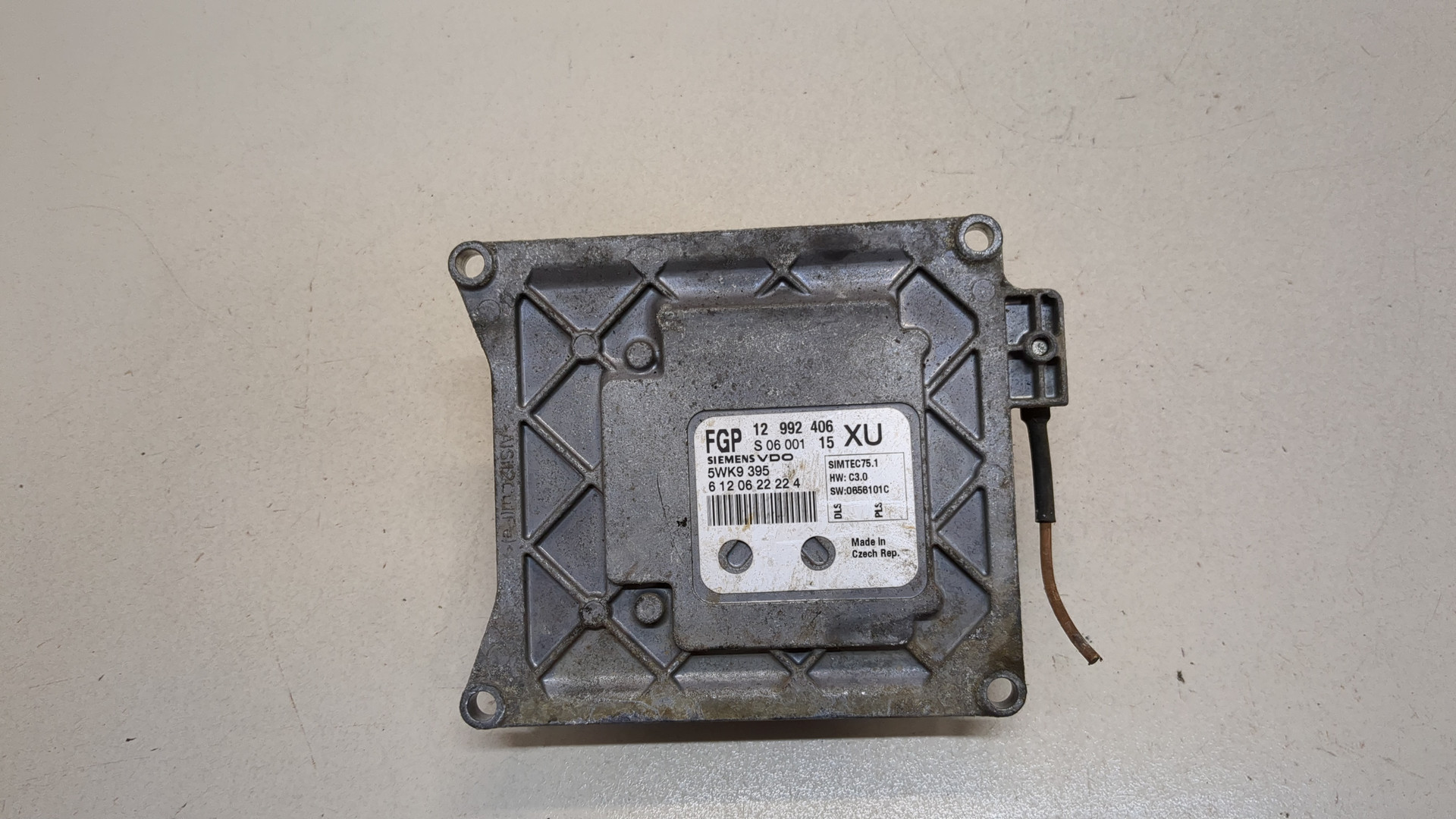 Блок управления двигателем