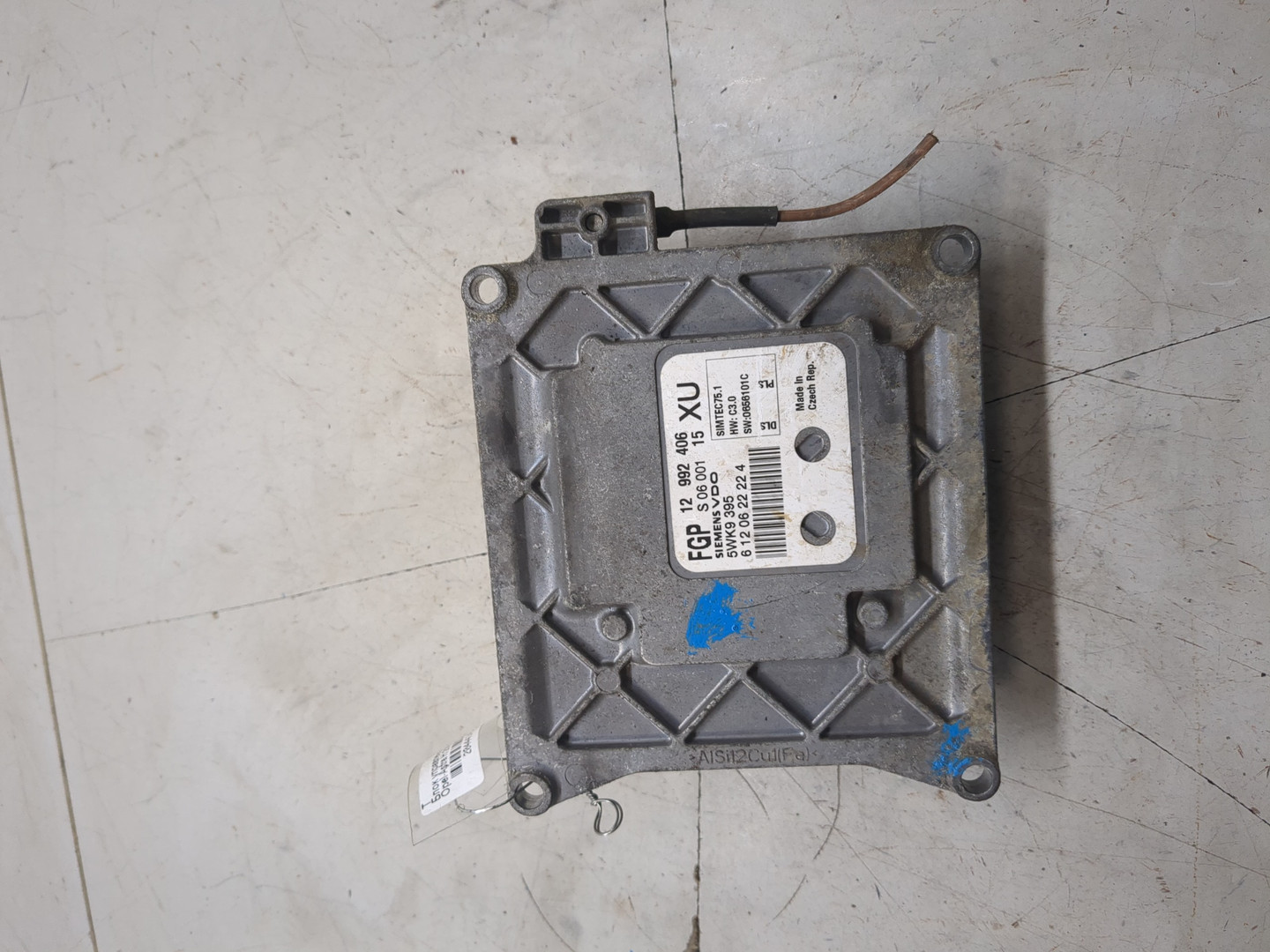 Блок управления двигателем