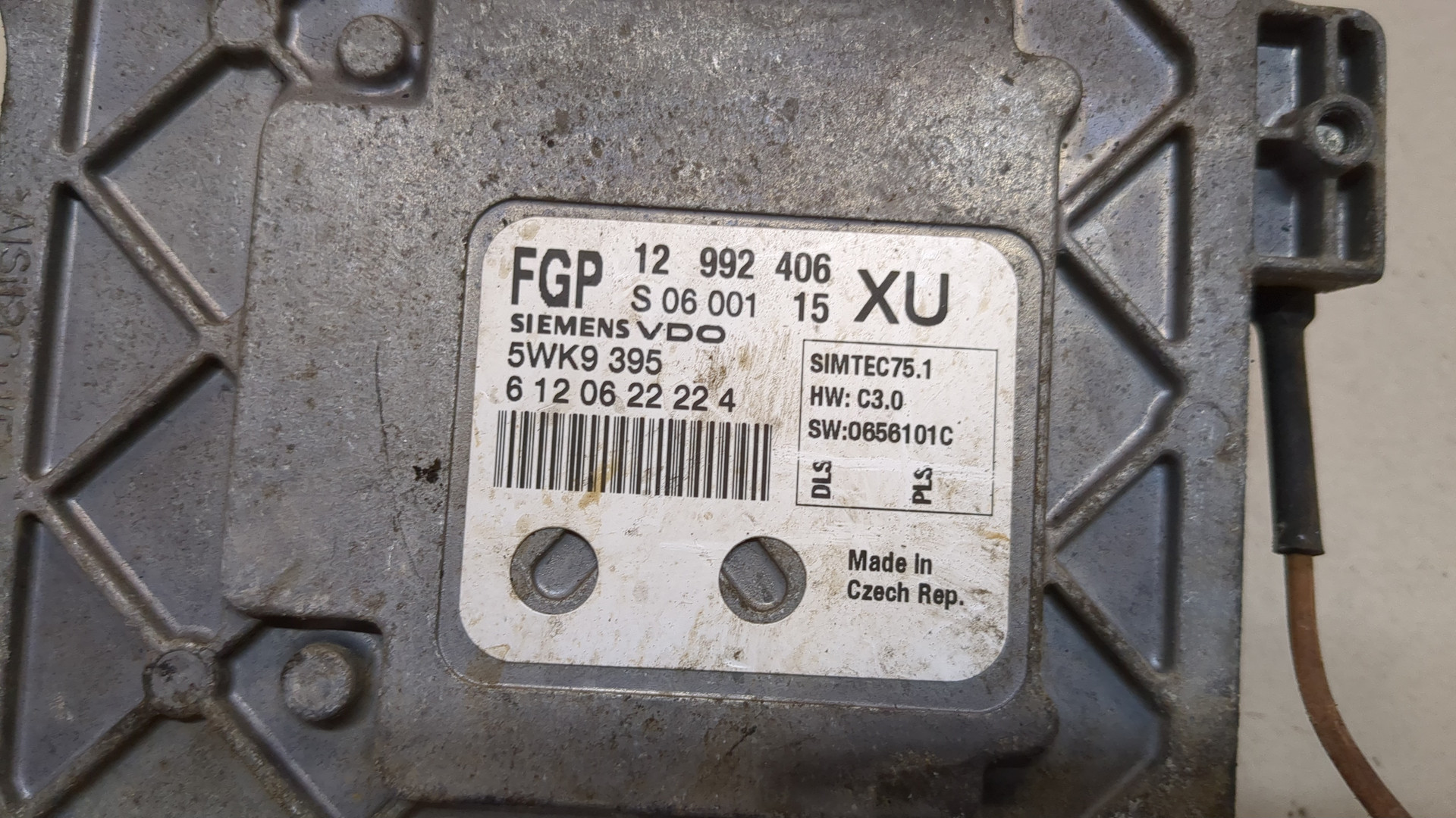 Блок управления двигателем