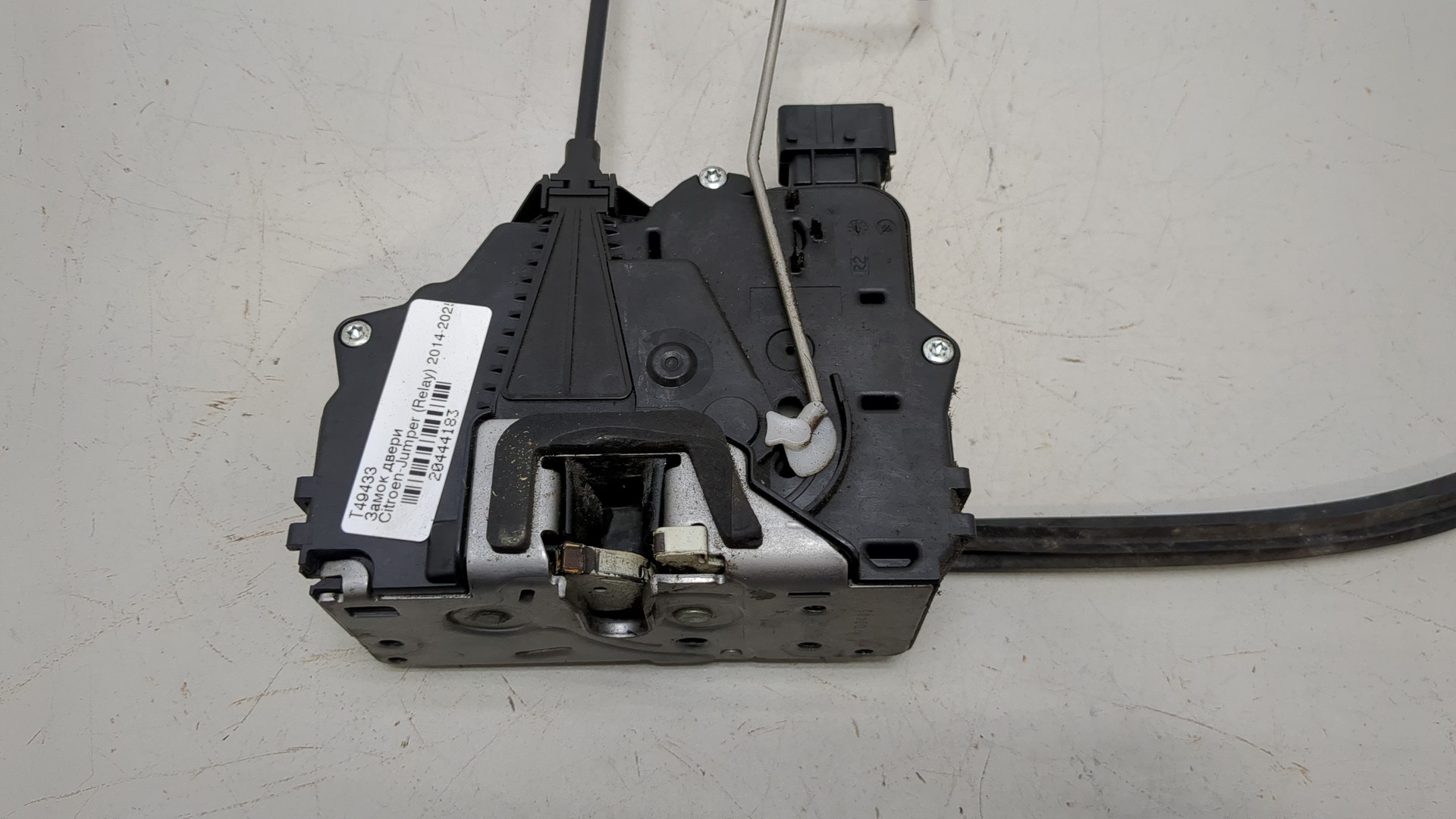 Замок двери задней правой