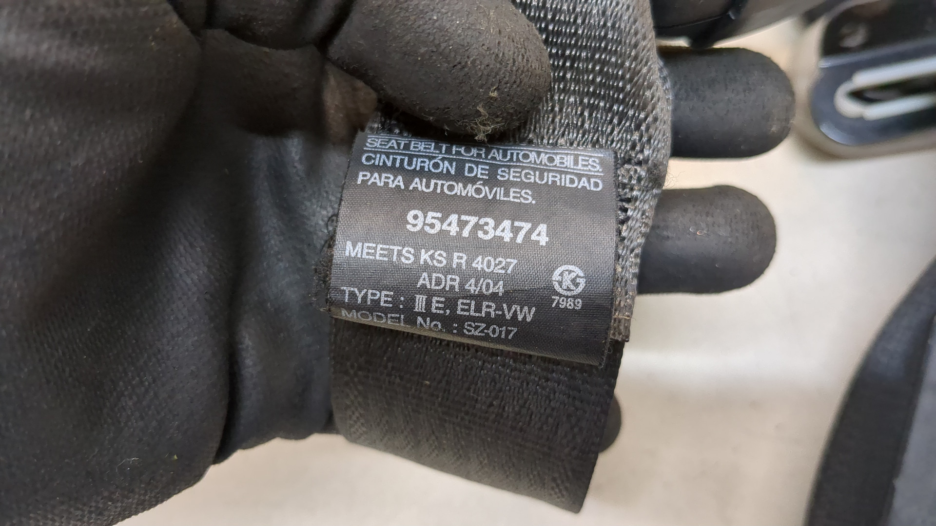 Ремень безопасности