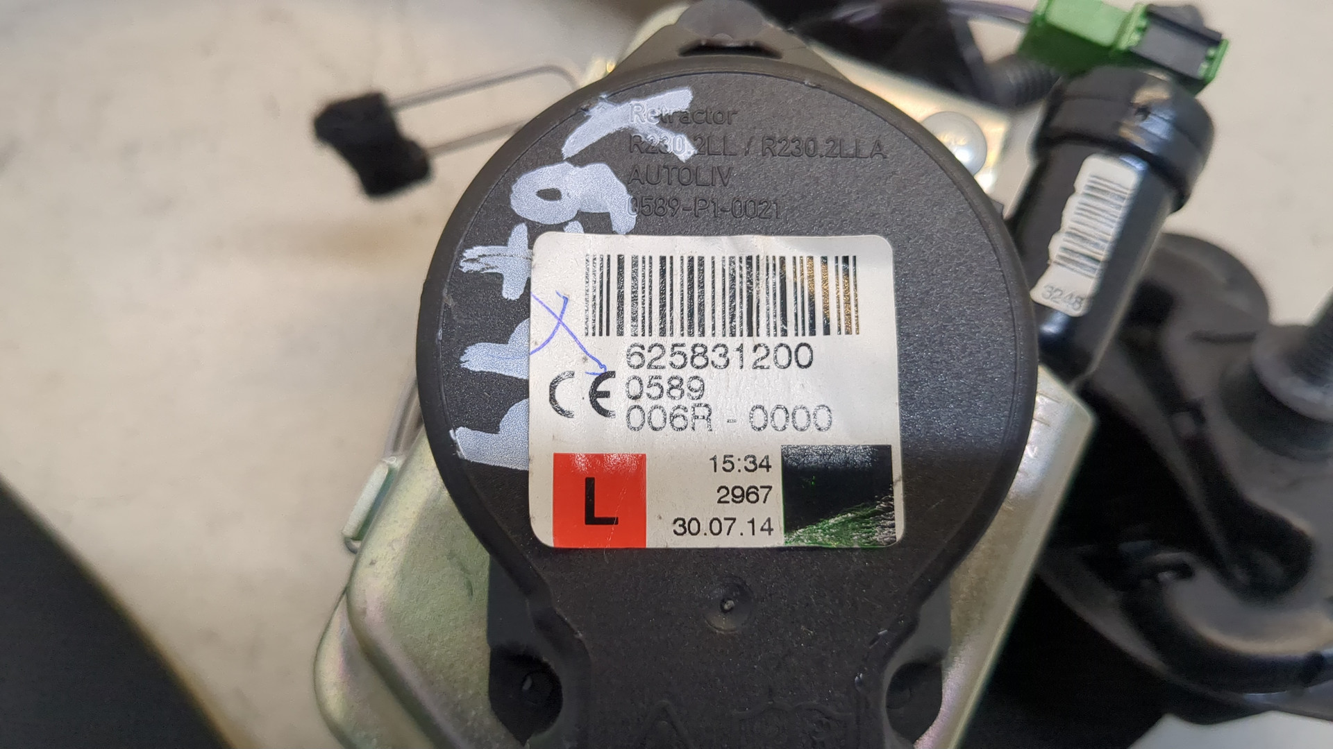 Ремень безопасности