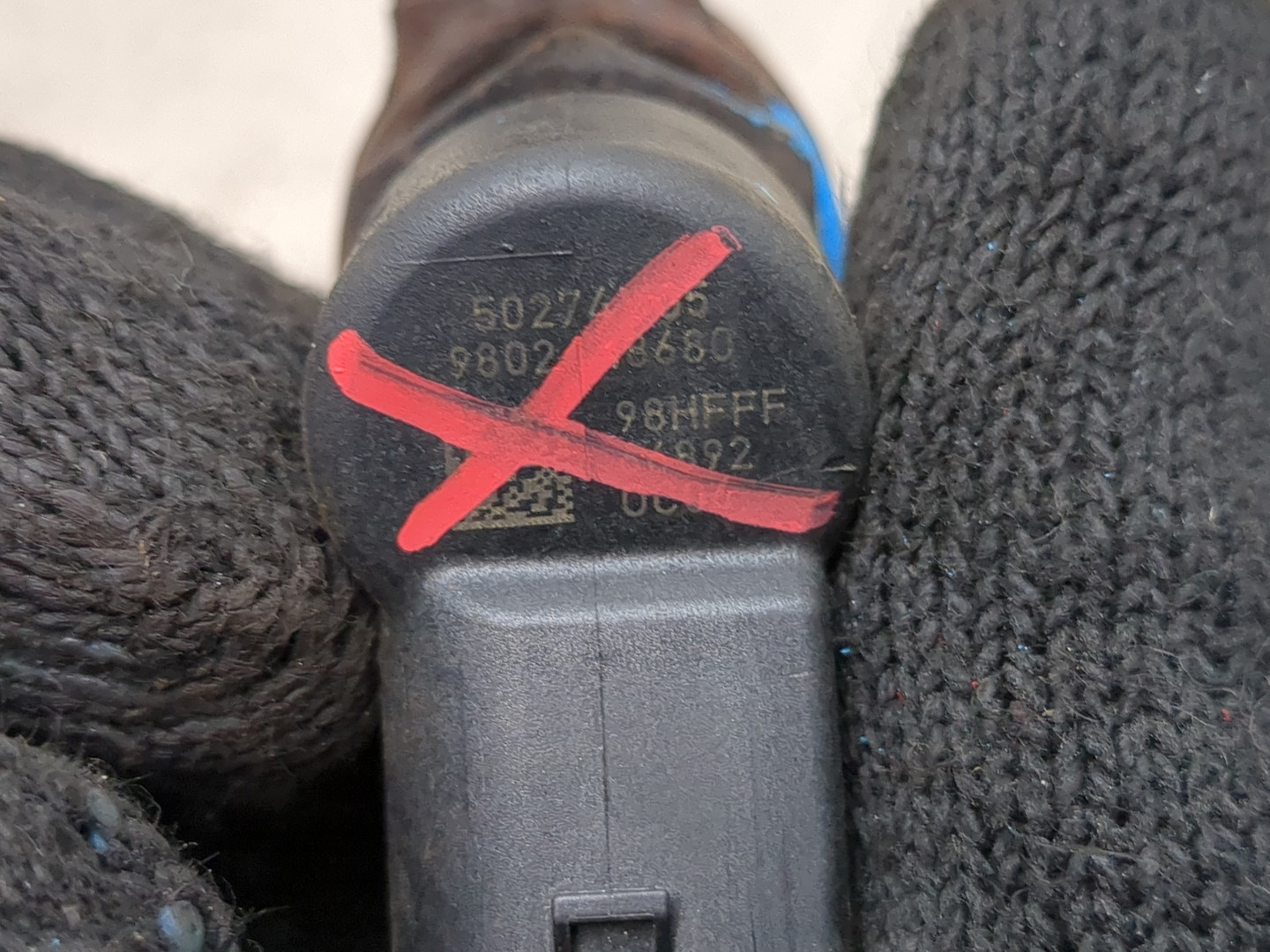 Форсунка дизельная электрическая