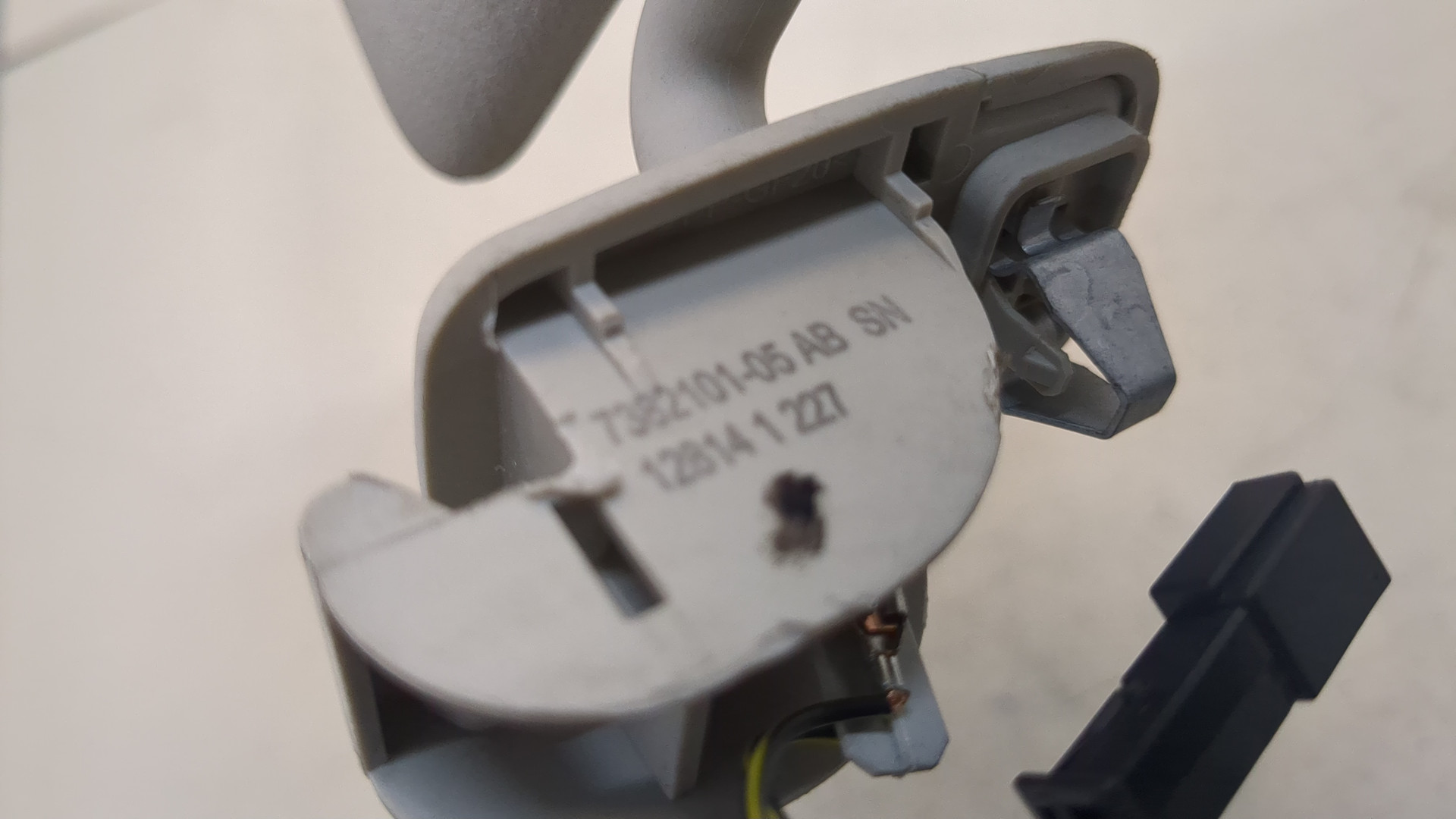 Козырек солнцезащитный